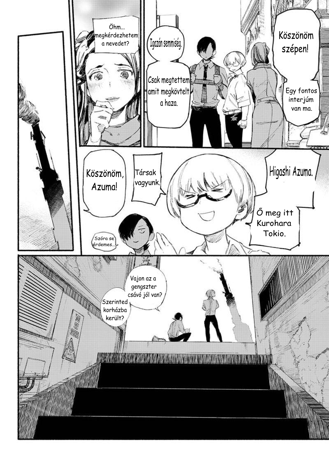 Choujin X Íme, az ember. 第18页