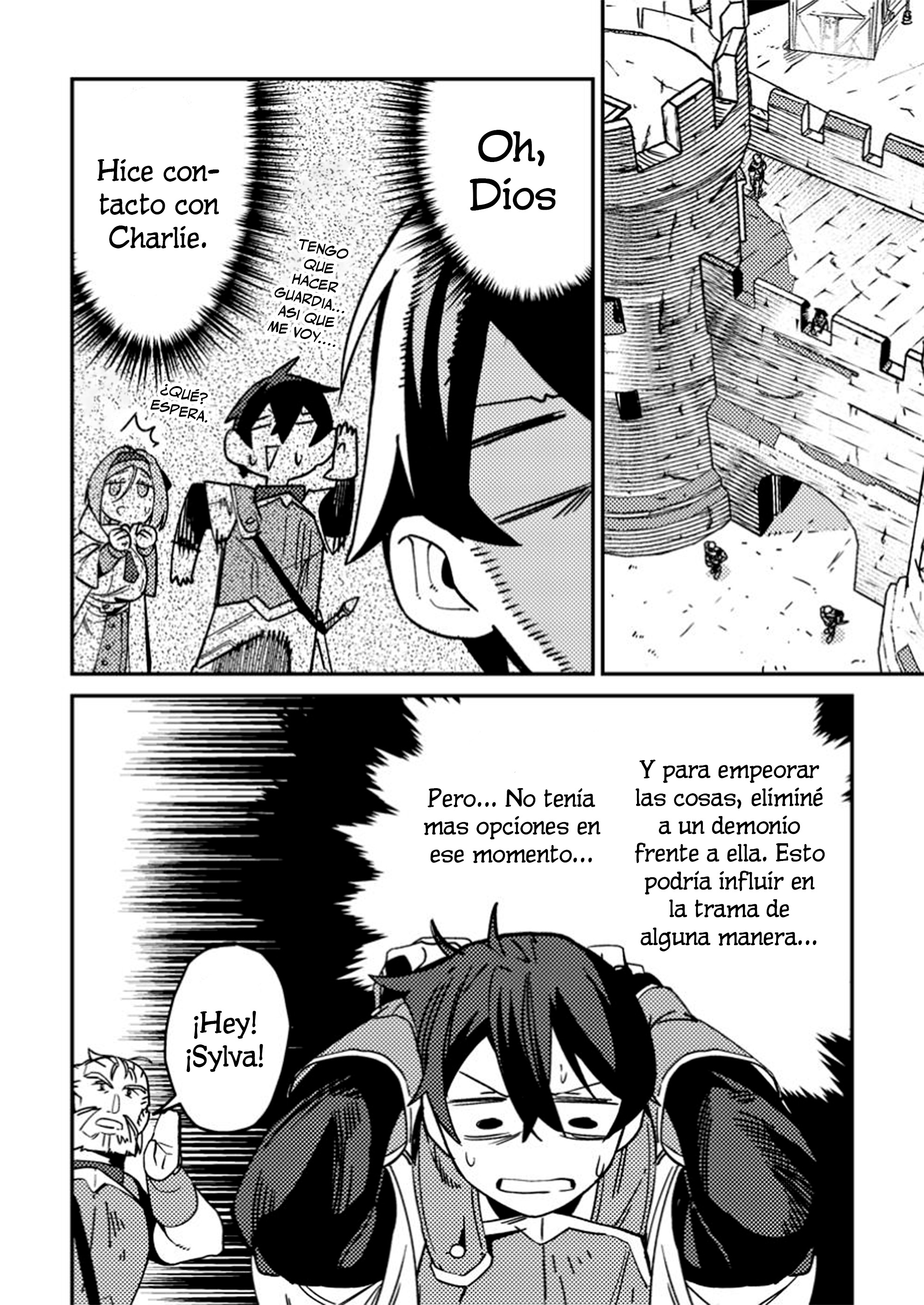 Game Chishiki de Saikyou ni Natta Mob Heishi wa, Shin no Jitsuryoku wo Kakushitai Vol. 1 Ch. 2 第2页
