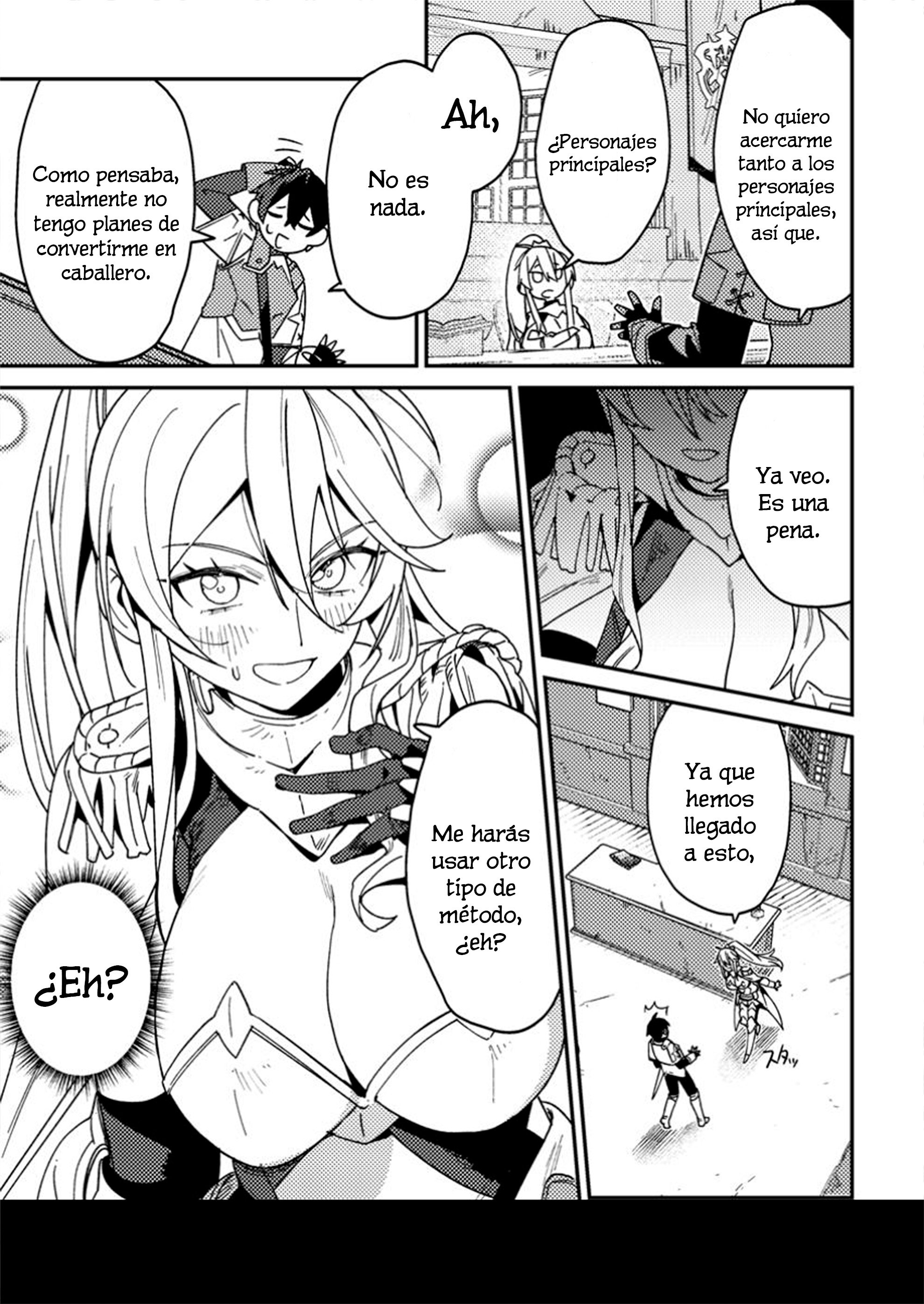 Game Chishiki de Saikyou ni Natta Mob Heishi wa, Shin no Jitsuryoku wo Kakushitai Vol. 1 Ch. 2 第11页