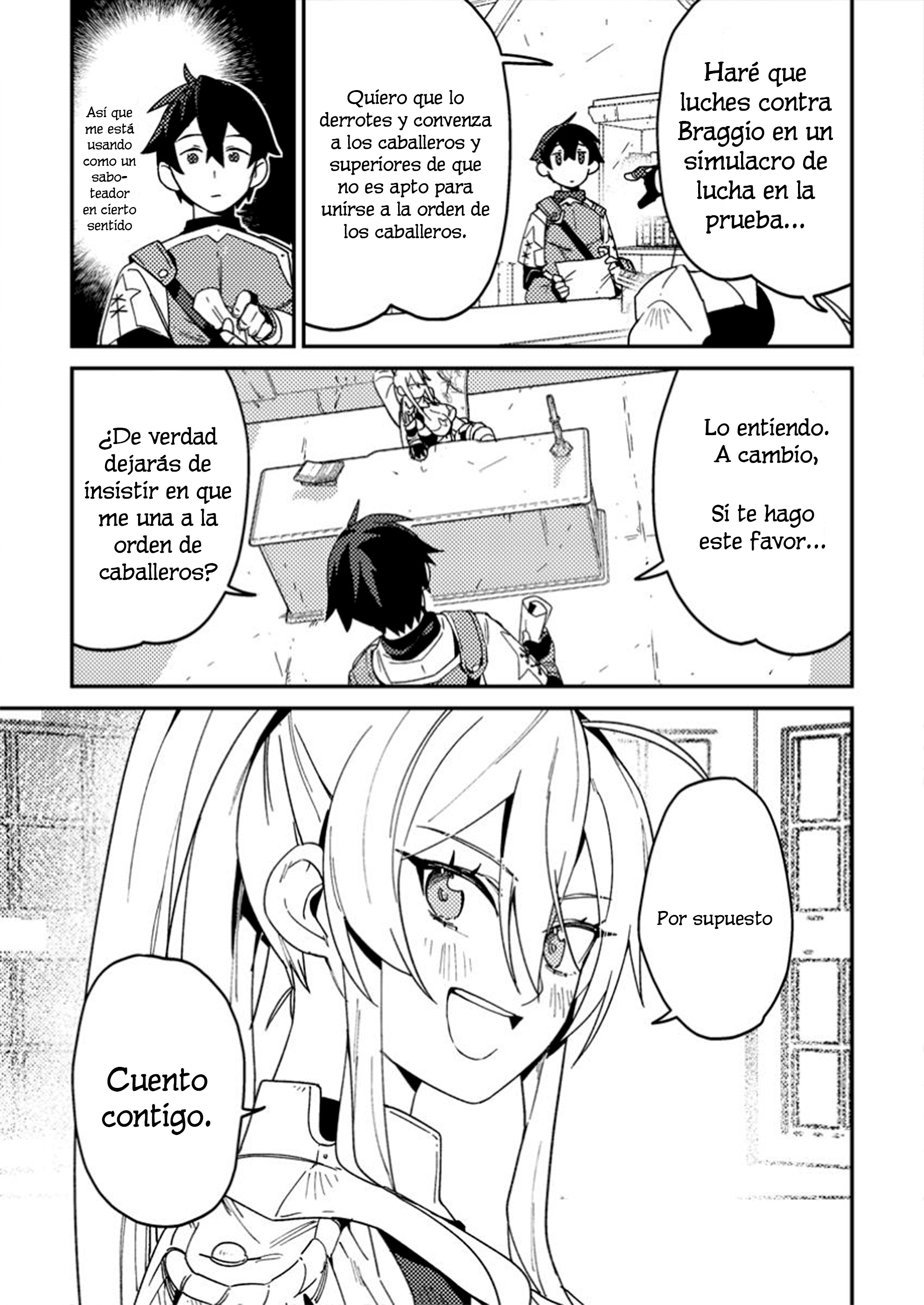 Game Chishiki de Saikyou ni Natta Mob Heishi wa, Shin no Jitsuryoku wo Kakushitai Vol. 1 Ch. 2 第15页