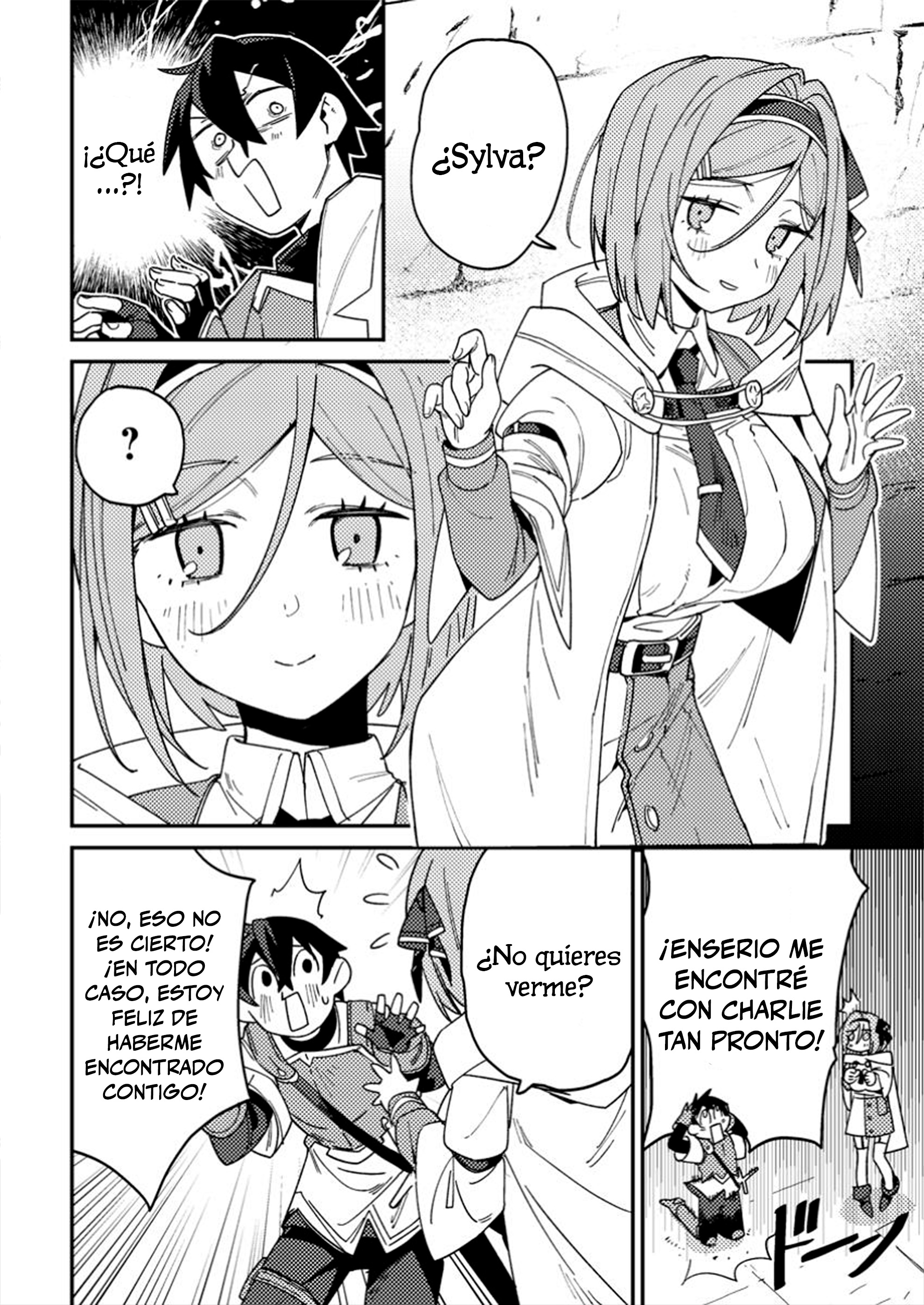 Game Chishiki de Saikyou ni Natta Mob Heishi wa, Shin no Jitsuryoku wo Kakushitai Vol. 1 Ch. 2 第18页