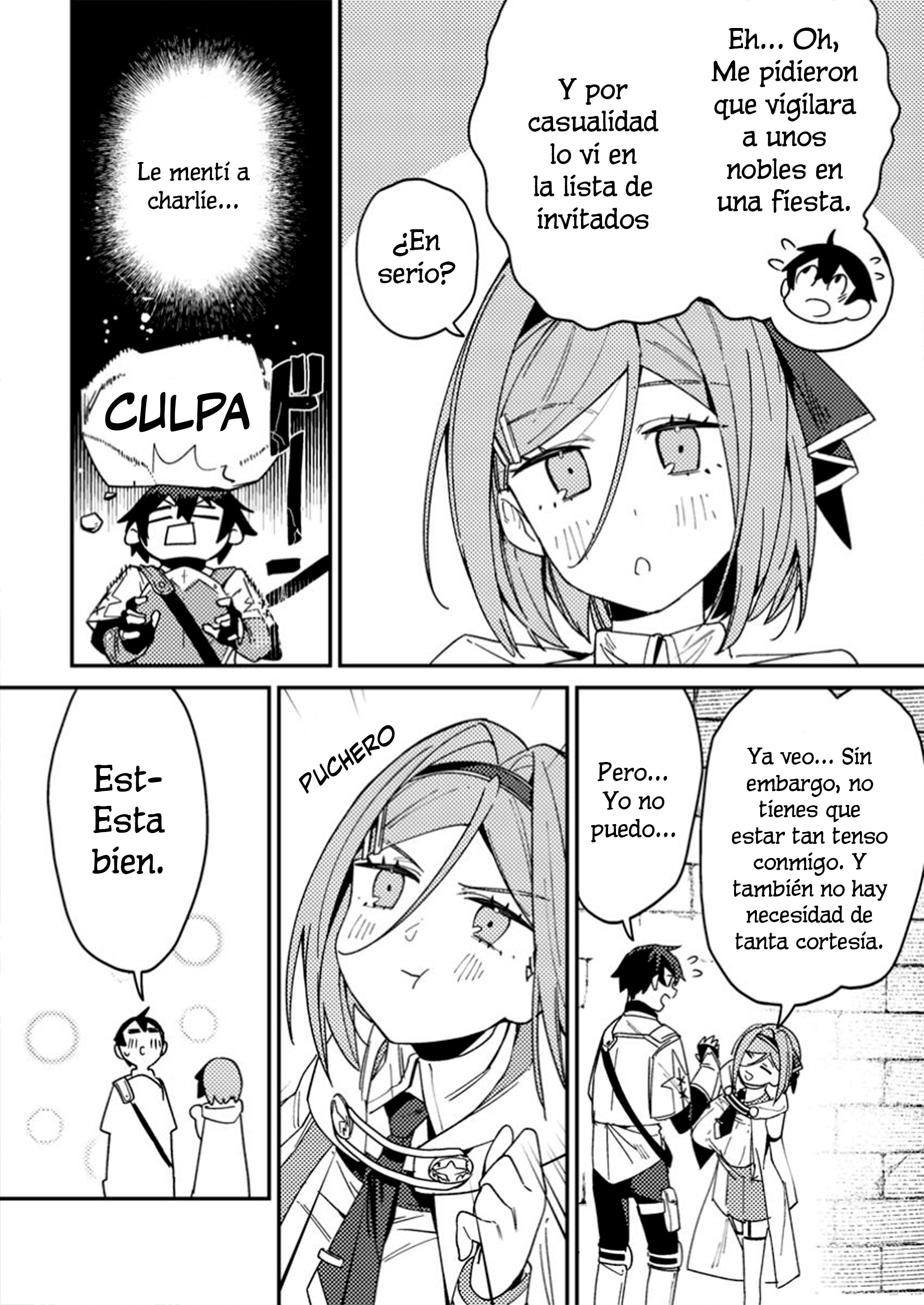 Game Chishiki de Saikyou ni Natta Mob Heishi wa, Shin no Jitsuryoku wo Kakushitai Vol. 1 Ch. 2 第20页