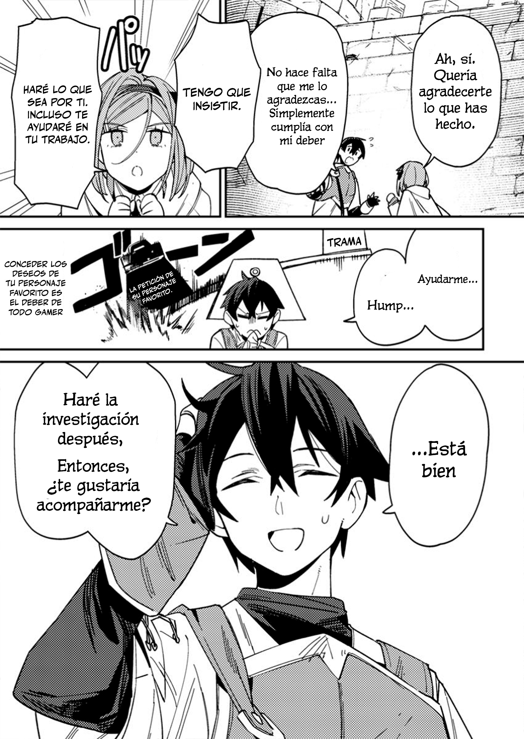 Game Chishiki de Saikyou ni Natta Mob Heishi wa, Shin no Jitsuryoku wo Kakushitai Vol. 1 Ch. 2 第21页