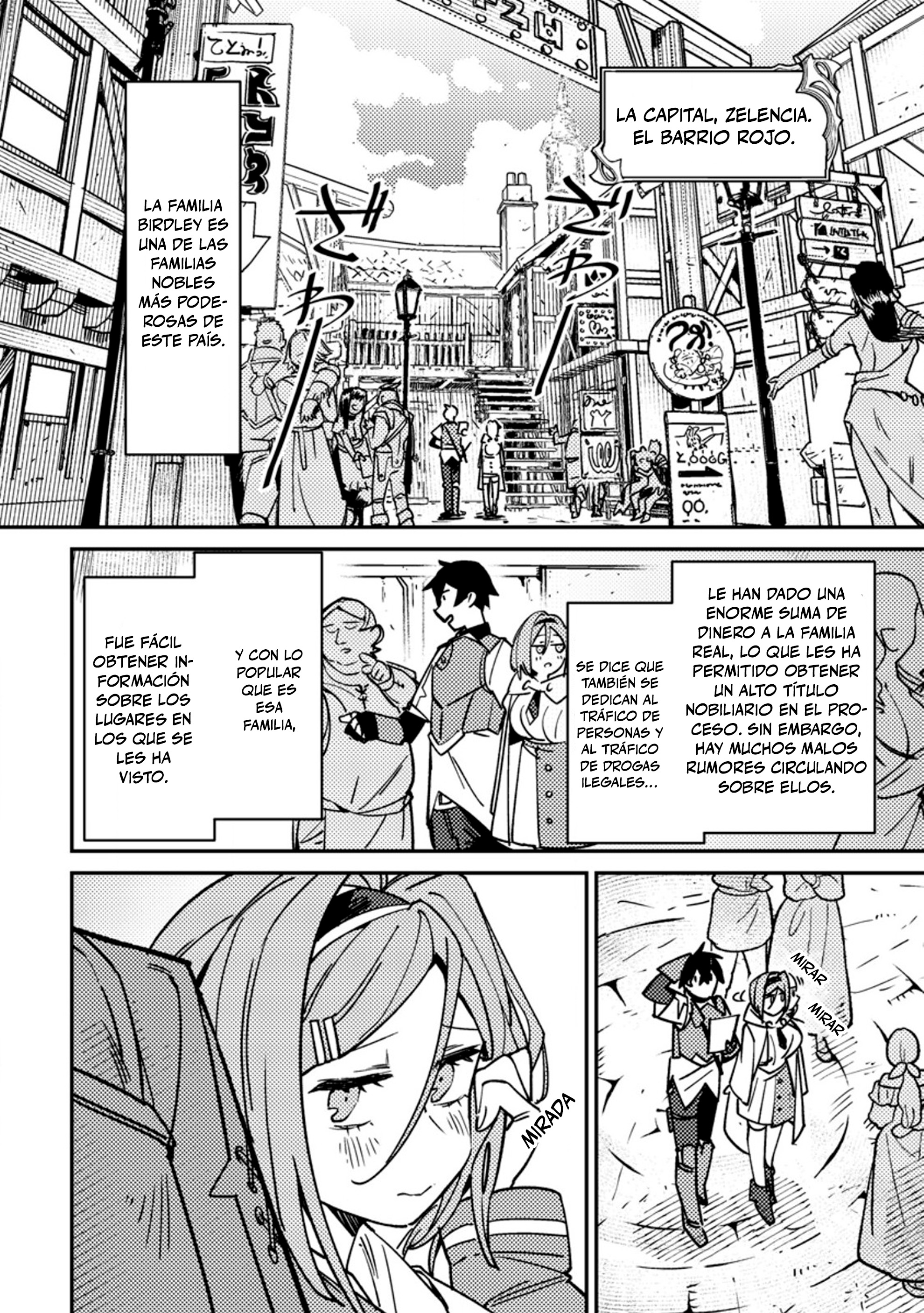 Game Chishiki de Saikyou ni Natta Mob Heishi wa, Shin no Jitsuryoku wo Kakushitai Vol. 1 Ch. 2 第22页