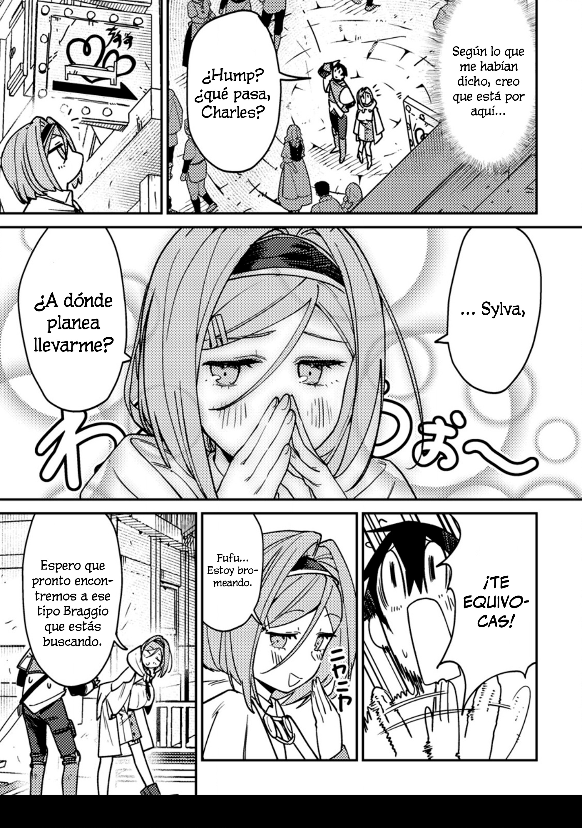 Game Chishiki de Saikyou ni Natta Mob Heishi wa, Shin no Jitsuryoku wo Kakushitai Vol. 1 Ch. 2 第23页