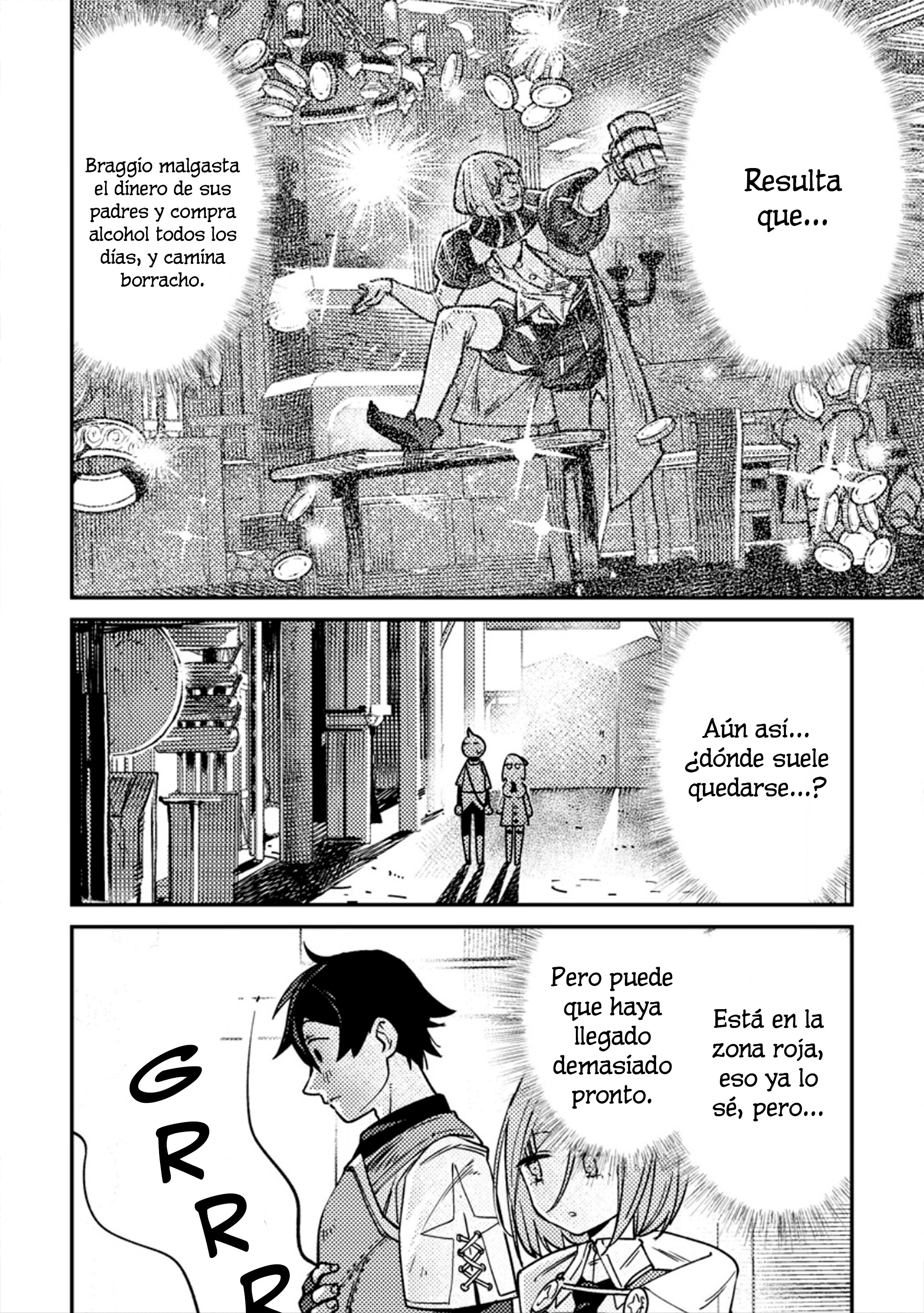 Game Chishiki de Saikyou ni Natta Mob Heishi wa, Shin no Jitsuryoku wo Kakushitai Vol. 1 Ch. 2 第24页