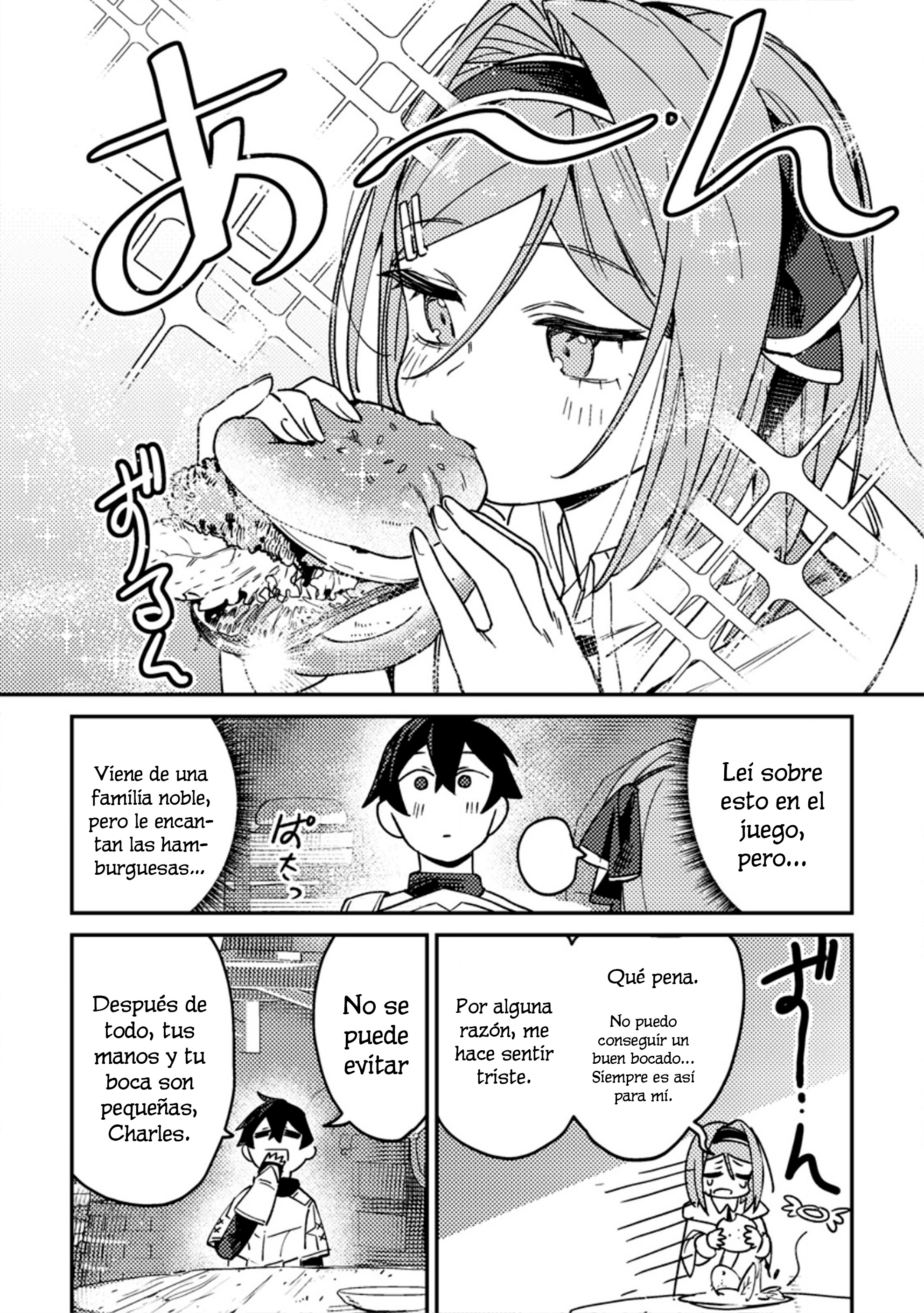Game Chishiki de Saikyou ni Natta Mob Heishi wa, Shin no Jitsuryoku wo Kakushitai Vol. 1 Ch. 2 第26页