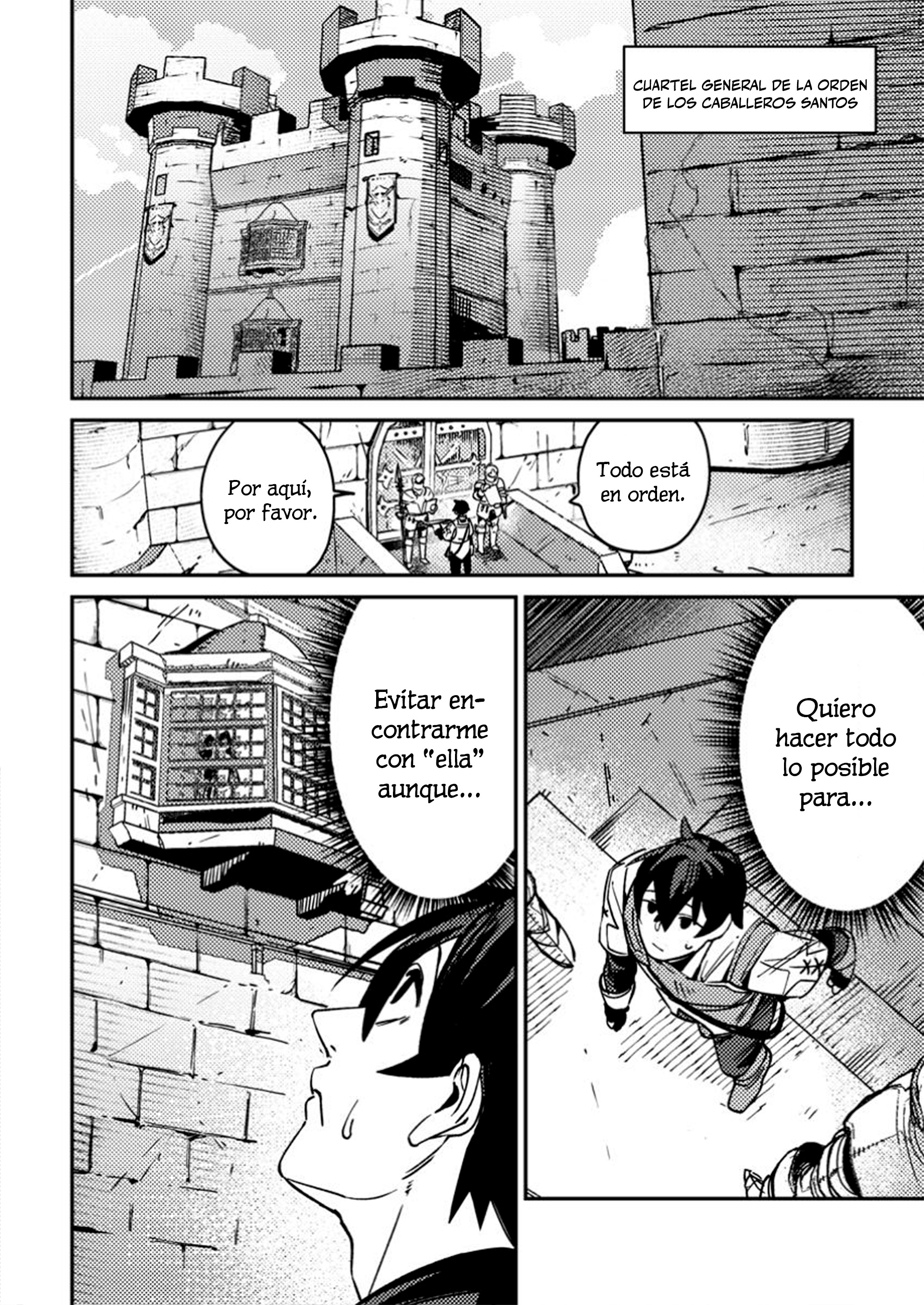Game Chishiki de Saikyou ni Natta Mob Heishi wa, Shin no Jitsuryoku wo Kakushitai Vol. 1 Ch. 2 第4页