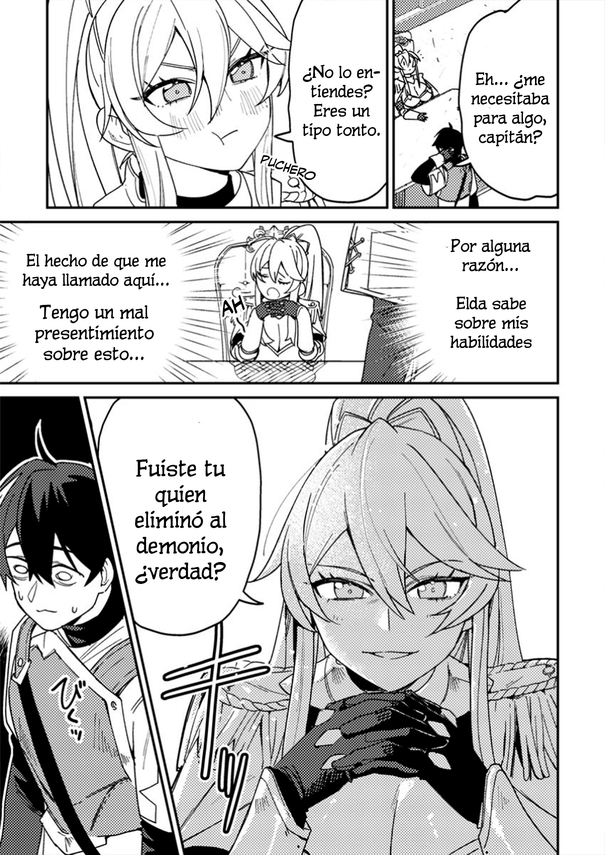 Game Chishiki de Saikyou ni Natta Mob Heishi wa, Shin no Jitsuryoku wo Kakushitai Vol. 1 Ch. 2 第7页