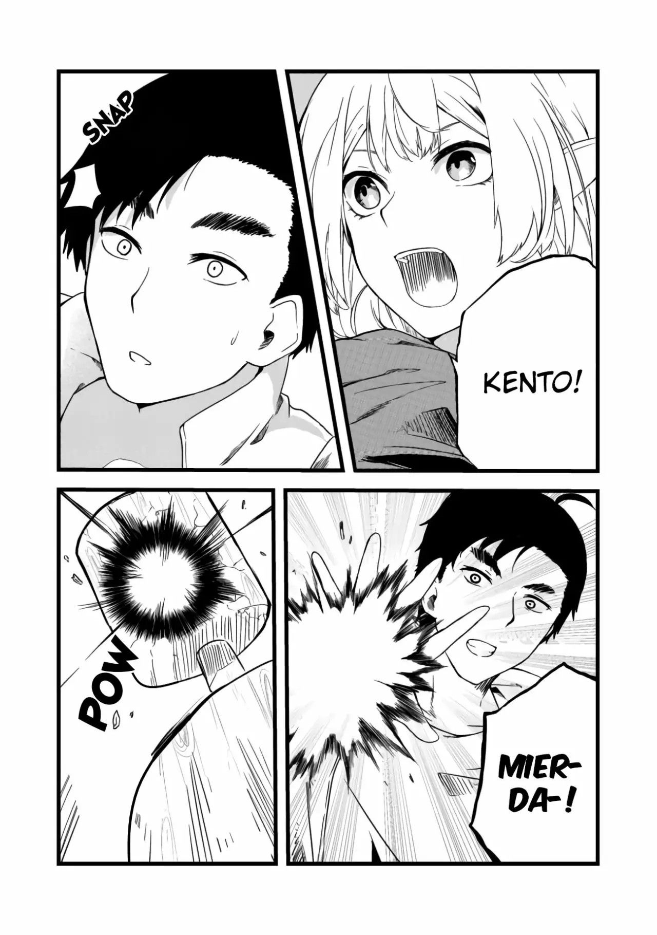 Mujintou de Elf to Kyoudou Seikatsu Vol. 1 Ch. 4 第16页