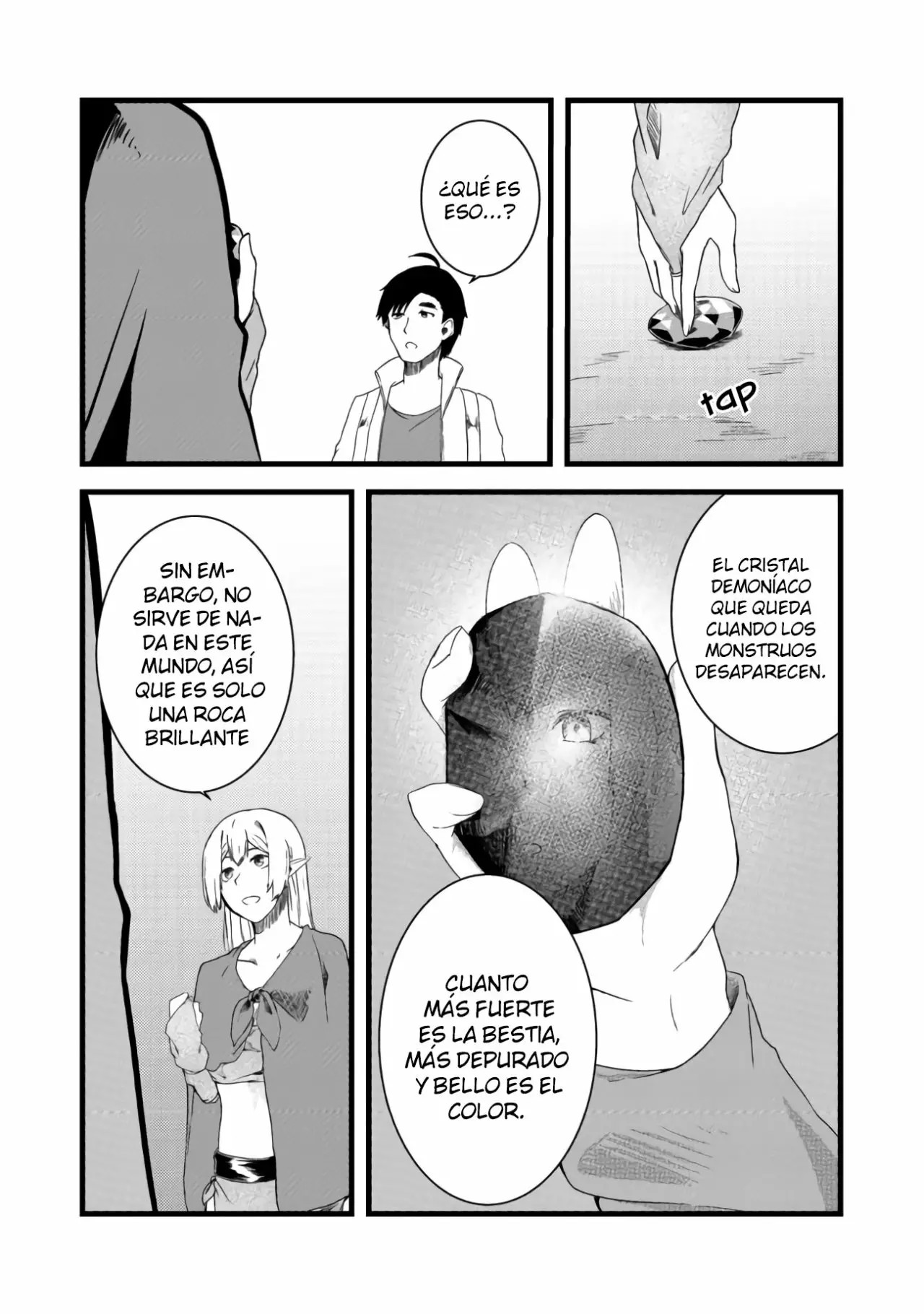 Mujintou de Elf to Kyoudou Seikatsu Vol. 1 Ch. 4 第18页