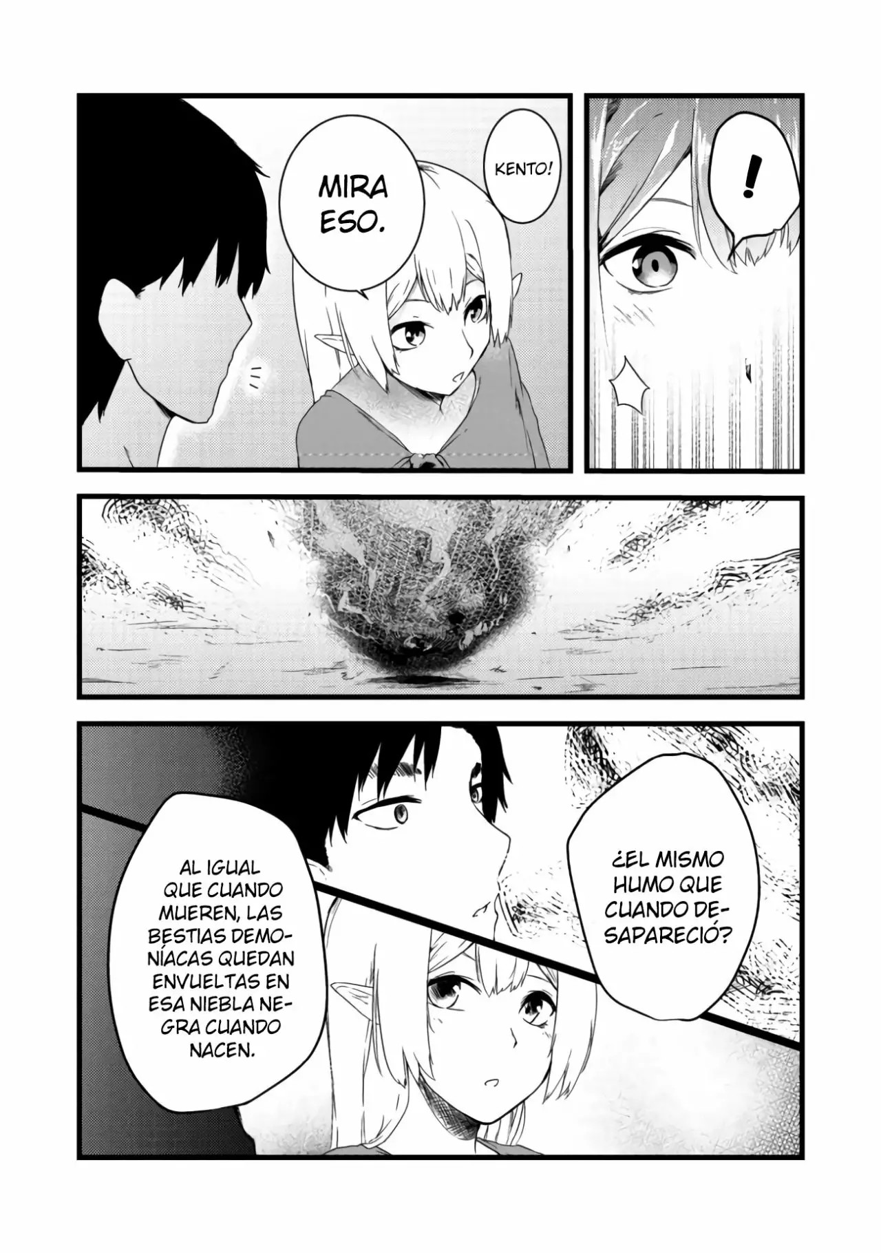 Mujintou de Elf to Kyoudou Seikatsu Vol. 1 Ch. 4 第19页