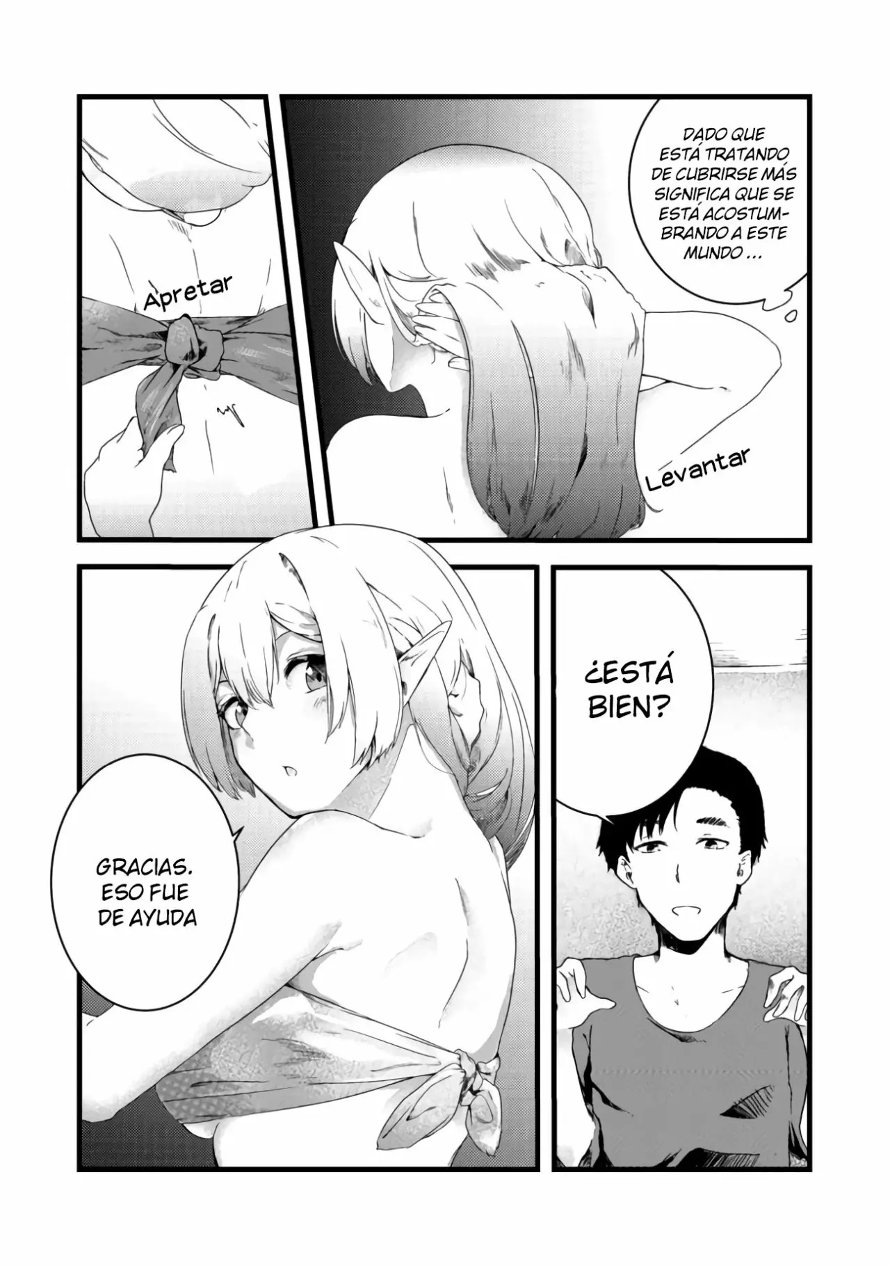Mujintou de Elf to Kyoudou Seikatsu Vol. 1 Ch. 4 第4页