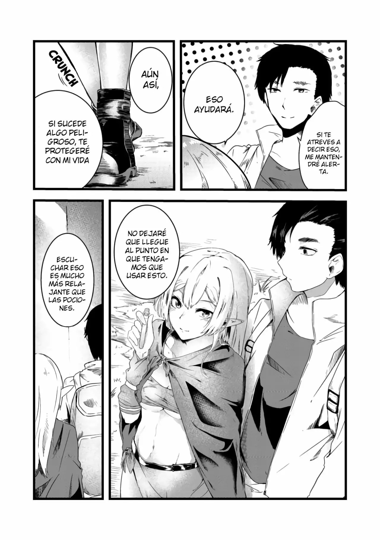 Mujintou de Elf to Kyoudou Seikatsu Vol. 1 Ch. 4 第9页