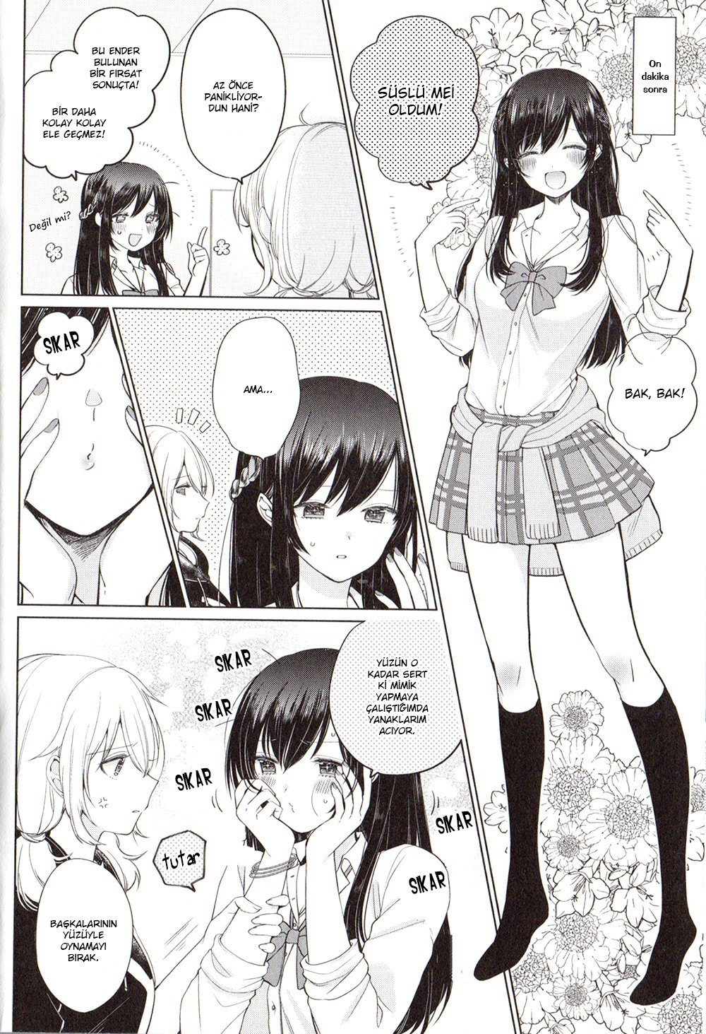 Citrus Anthology: Lovely Party Vol. 1 Ch. 1 第5页