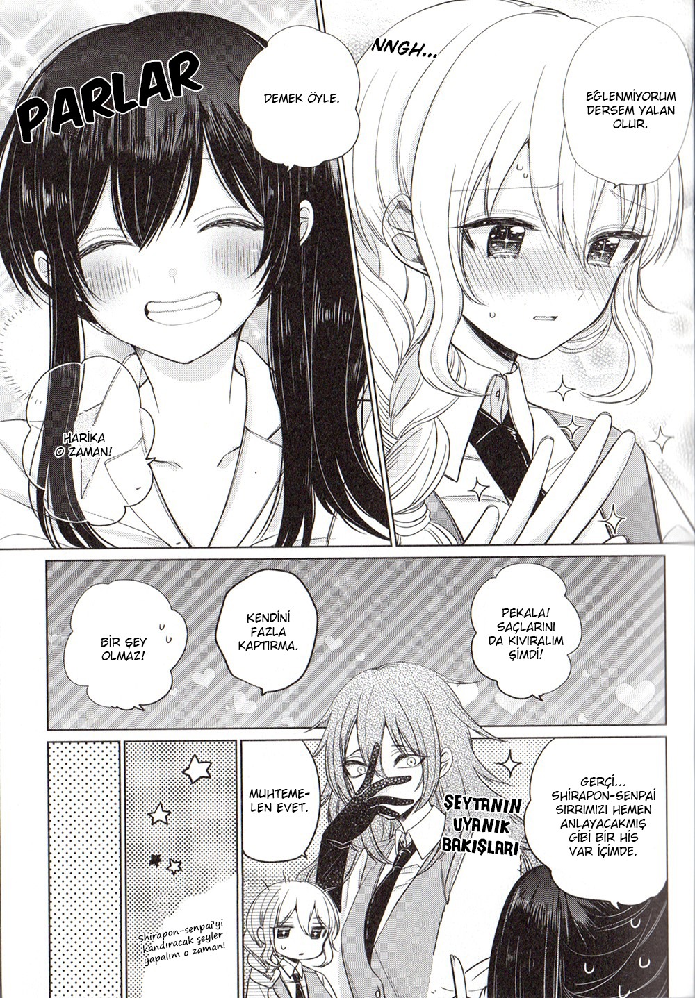 Citrus Anthology: Lovely Party Vol. 1 Ch. 1 第8页