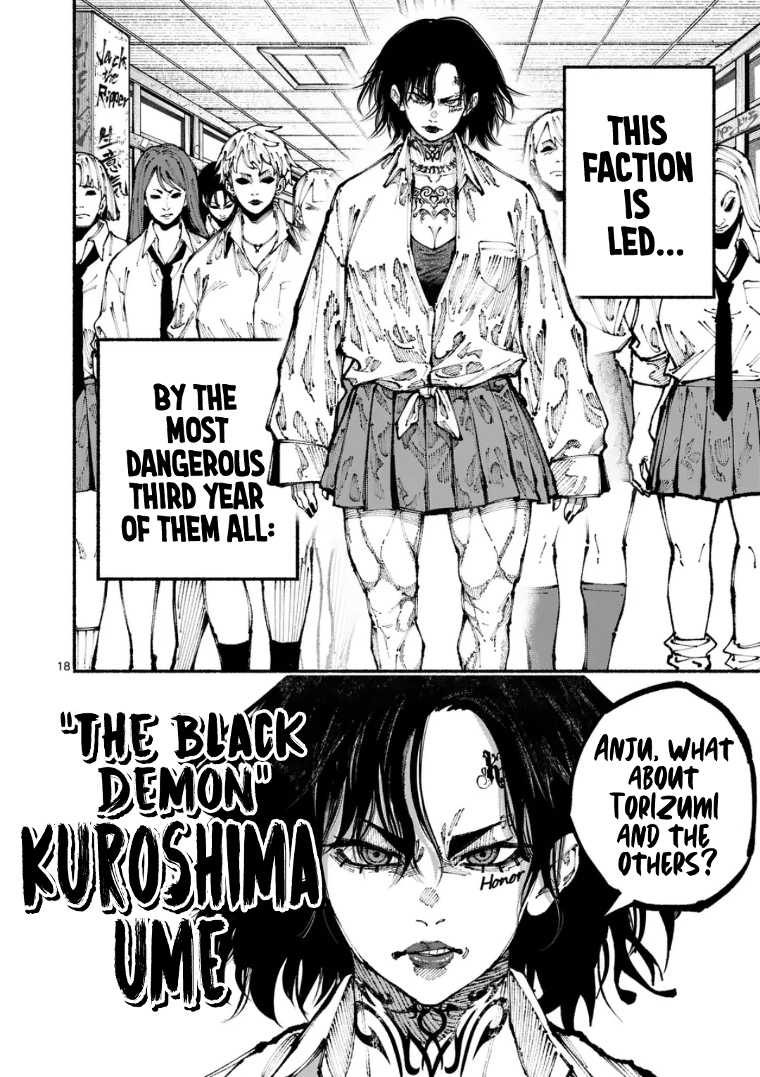 Blue Ursus The Amaki Sisters 第18页