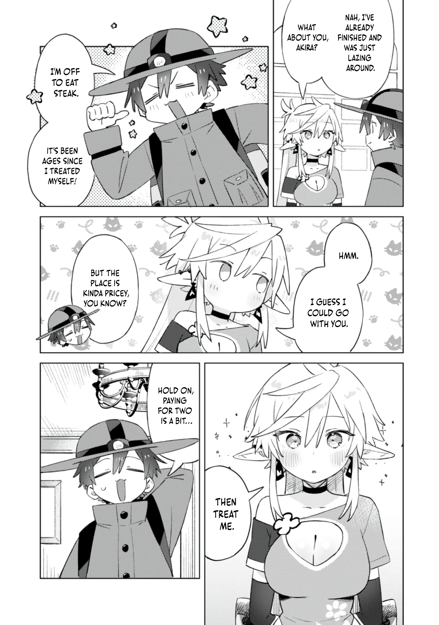 Houkago no Meikyuu Boukensha Vol. 1 Ch. 4 第11页