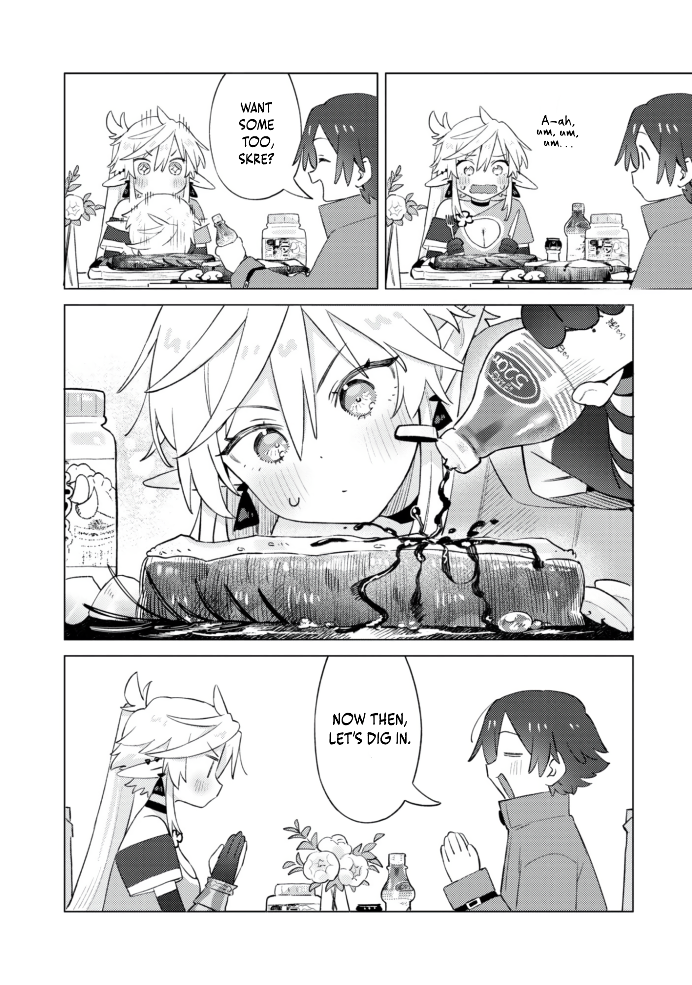 Houkago no Meikyuu Boukensha Vol. 1 Ch. 4 第19页