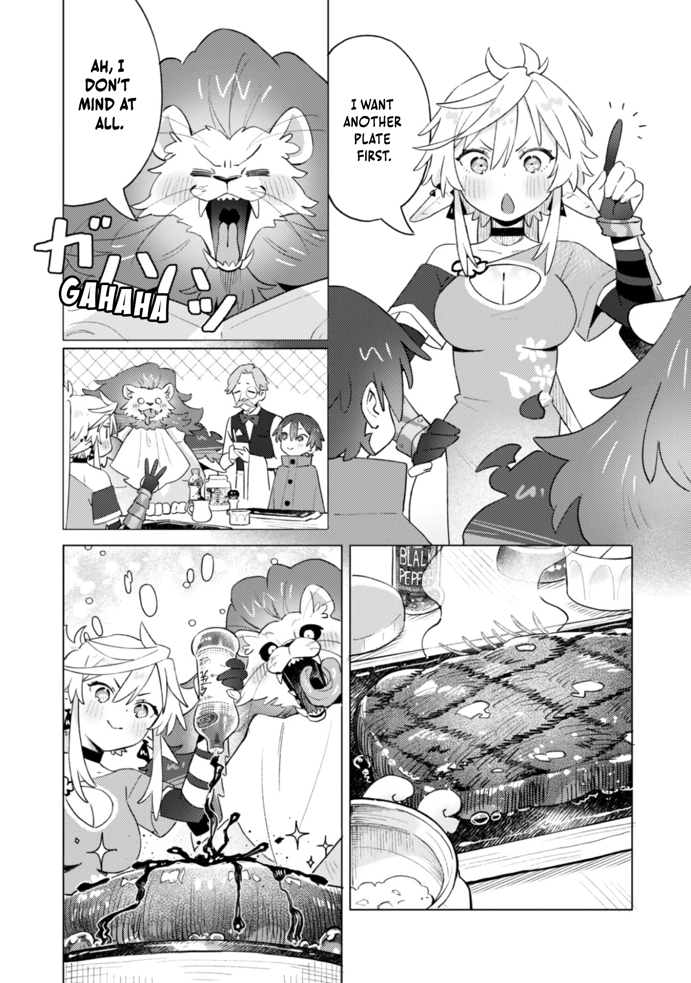 Houkago no Meikyuu Boukensha Vol. 1 Ch. 4 第27页