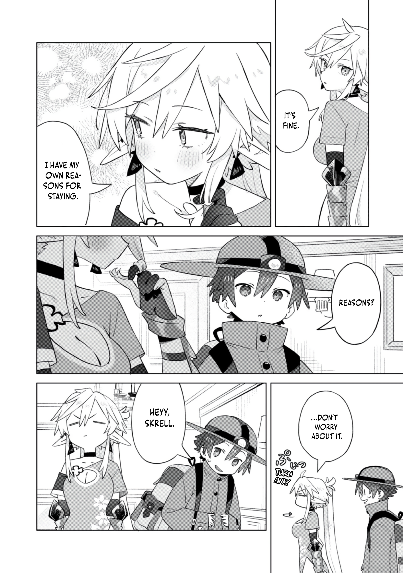 Houkago no Meikyuu Boukensha Vol. 1 Ch. 4 第9页