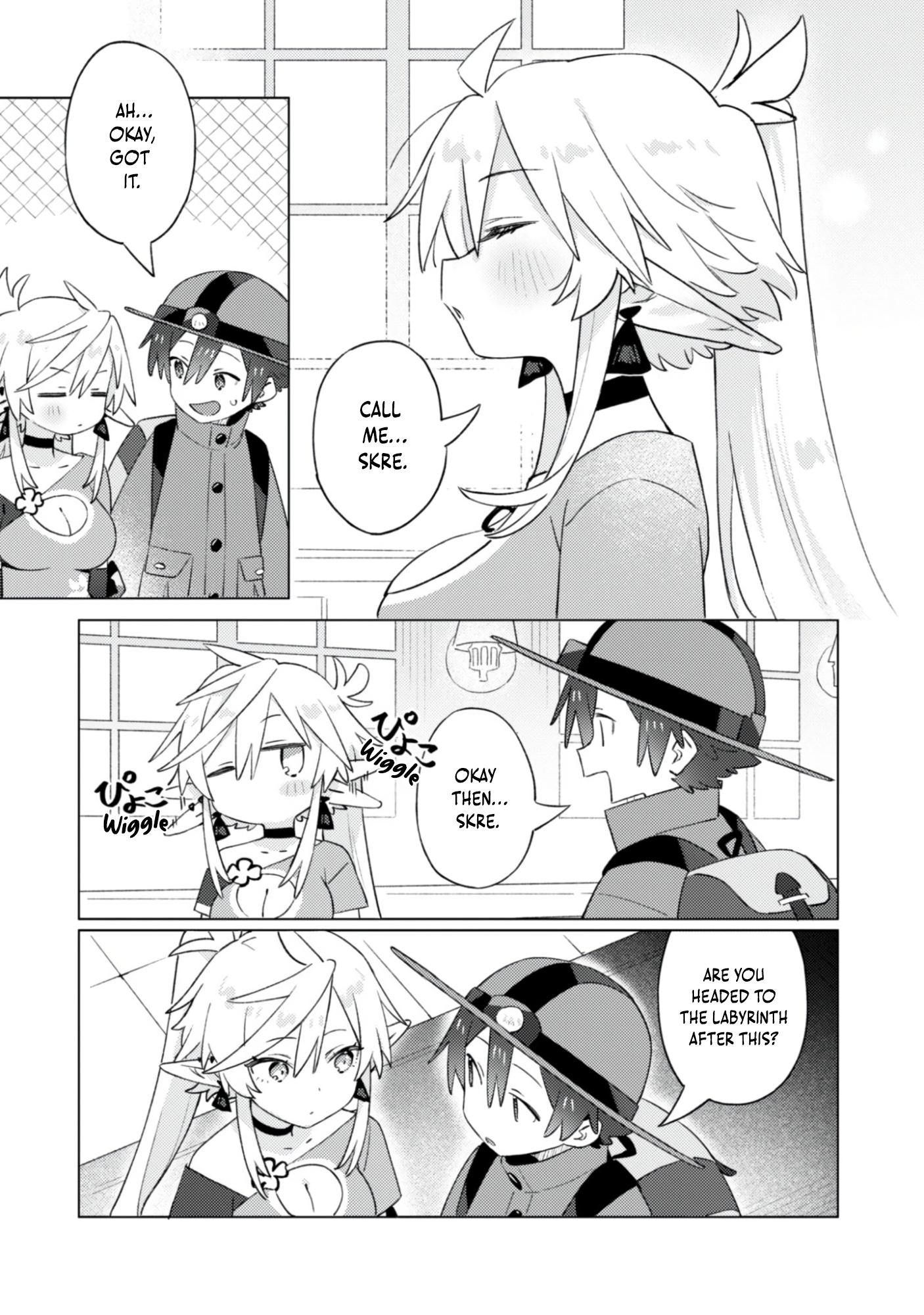 Houkago no Meikyuu Boukensha Vol. 1 Ch. 4 第10页