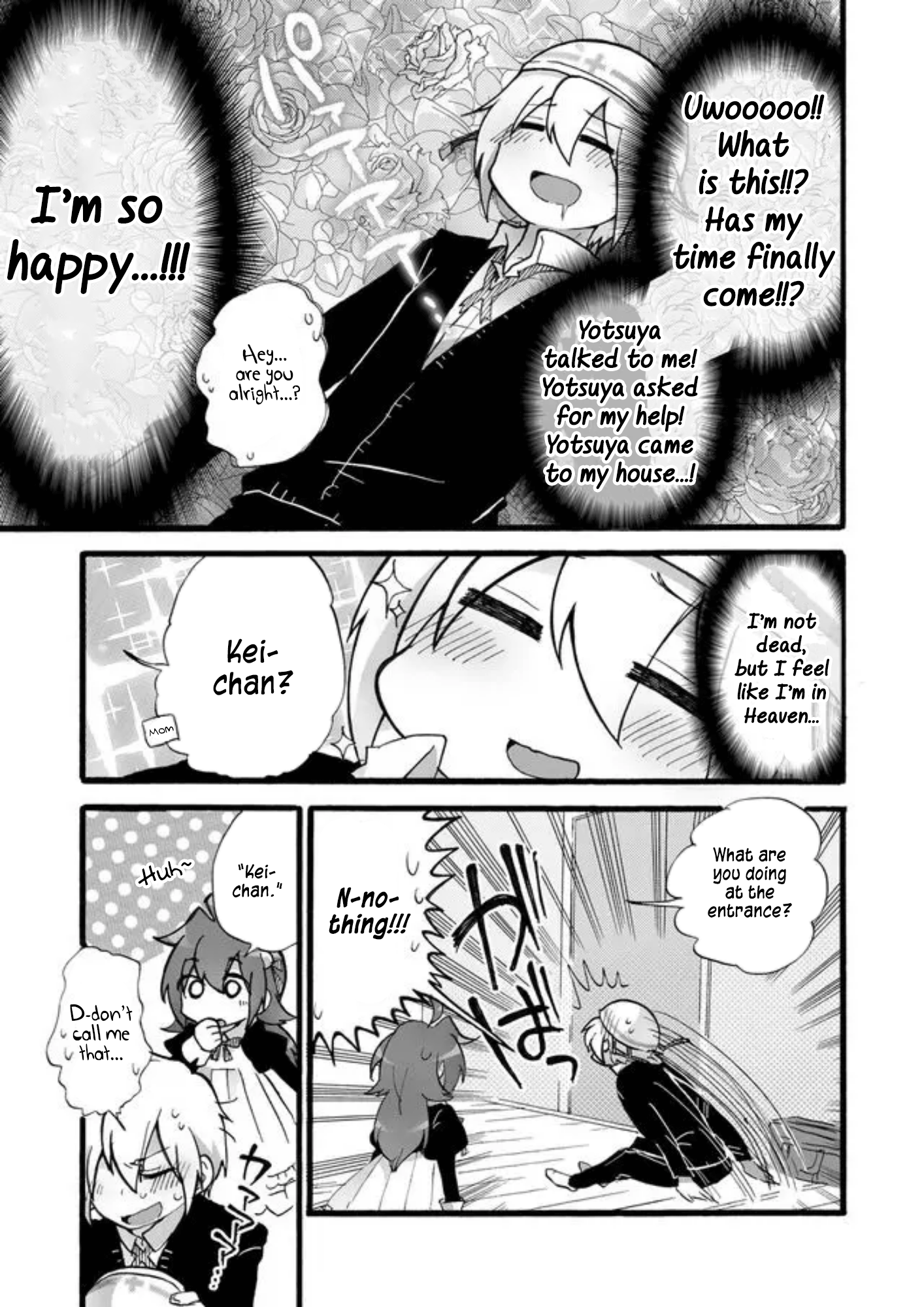 Yotsuya Kaidan! You're All I See! 第10页
