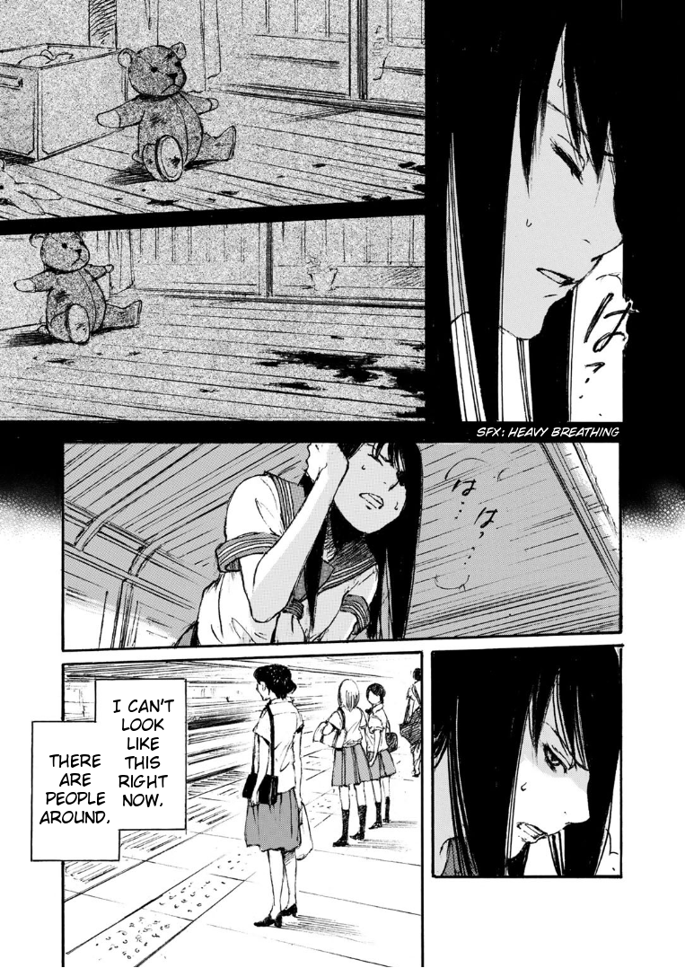 Kuuden Noise no Himegimi Vol. 1 Ch. 4 第3页