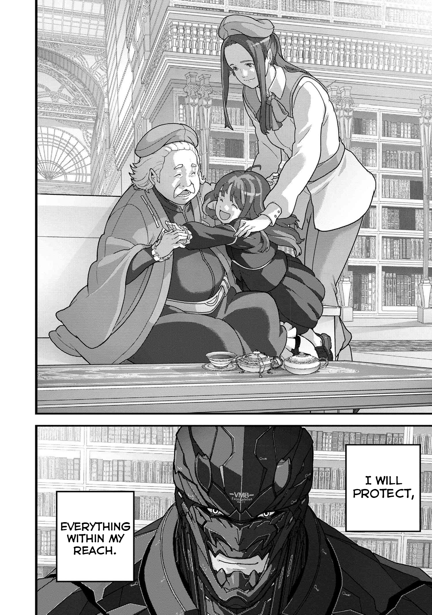Manuke na FPS Player ga Isekai e Ochita Baai Ch. 25.2 第14页