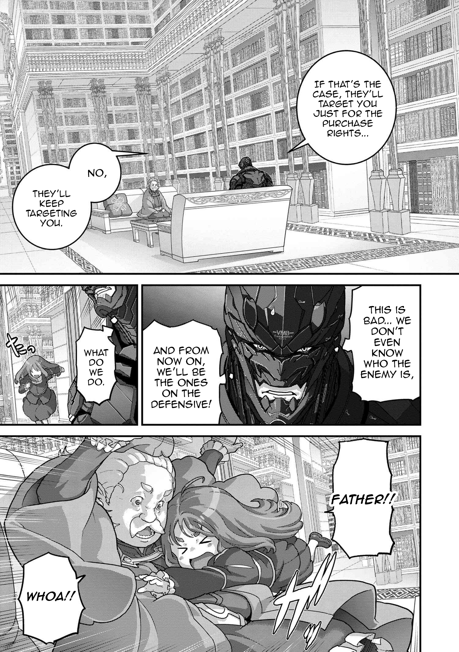 Manuke na FPS Player ga Isekai e Ochita Baai Ch. 25.2 第9页