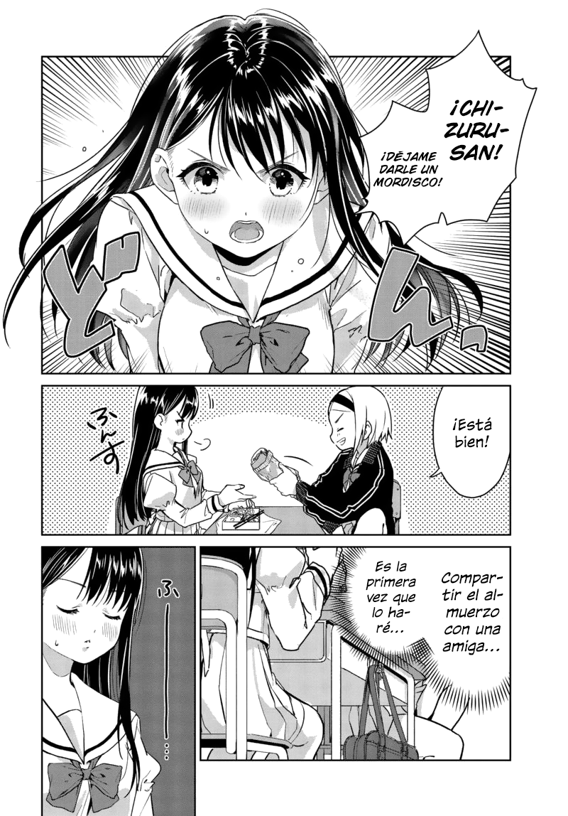 Tsubaki-sama wa Sakihokore nai Vol. 1 Ch. 3 第7页
