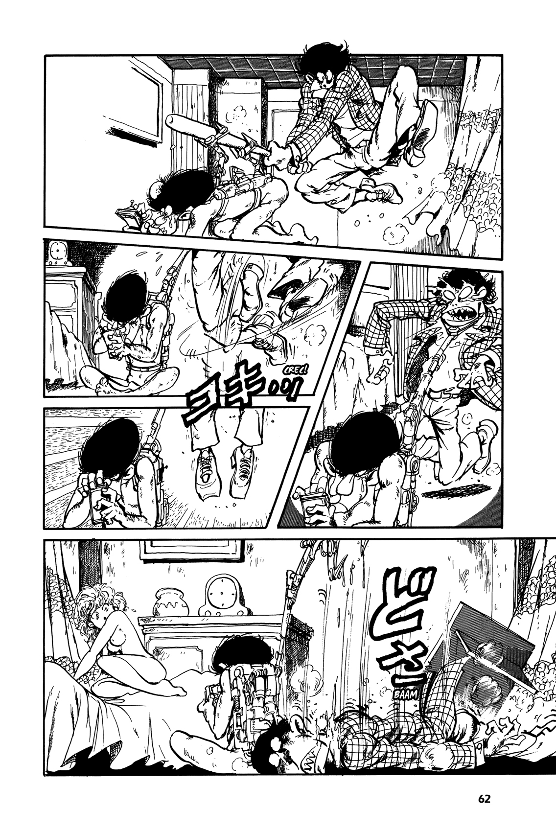 Pinky Punky Nekura, vulgo o limpador 第4页
