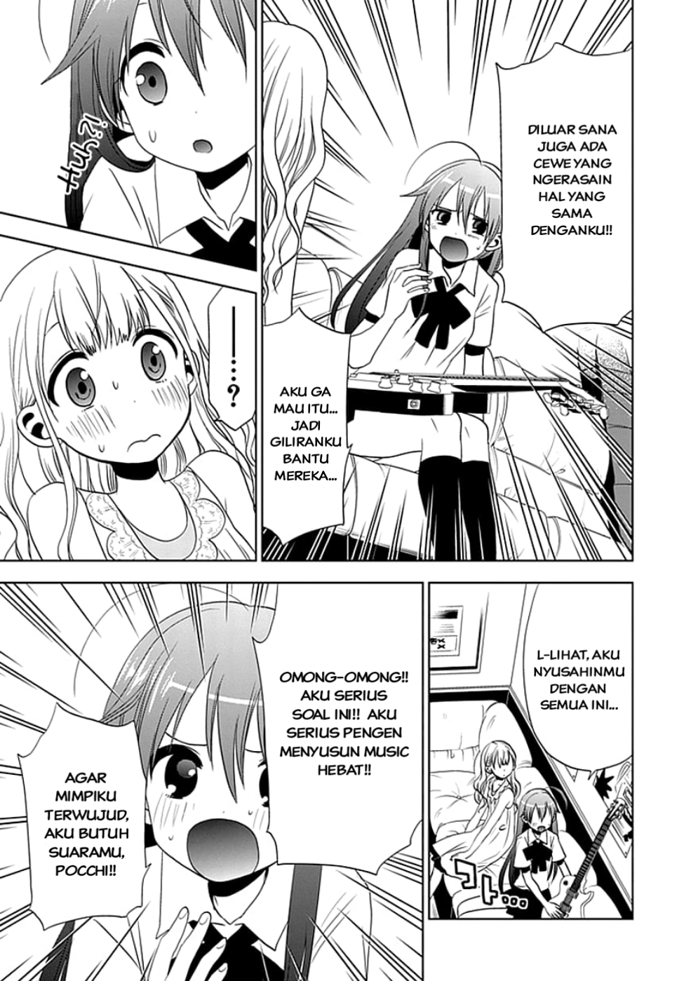 Josei Danshi aku jatuh cinta padamu 第11页