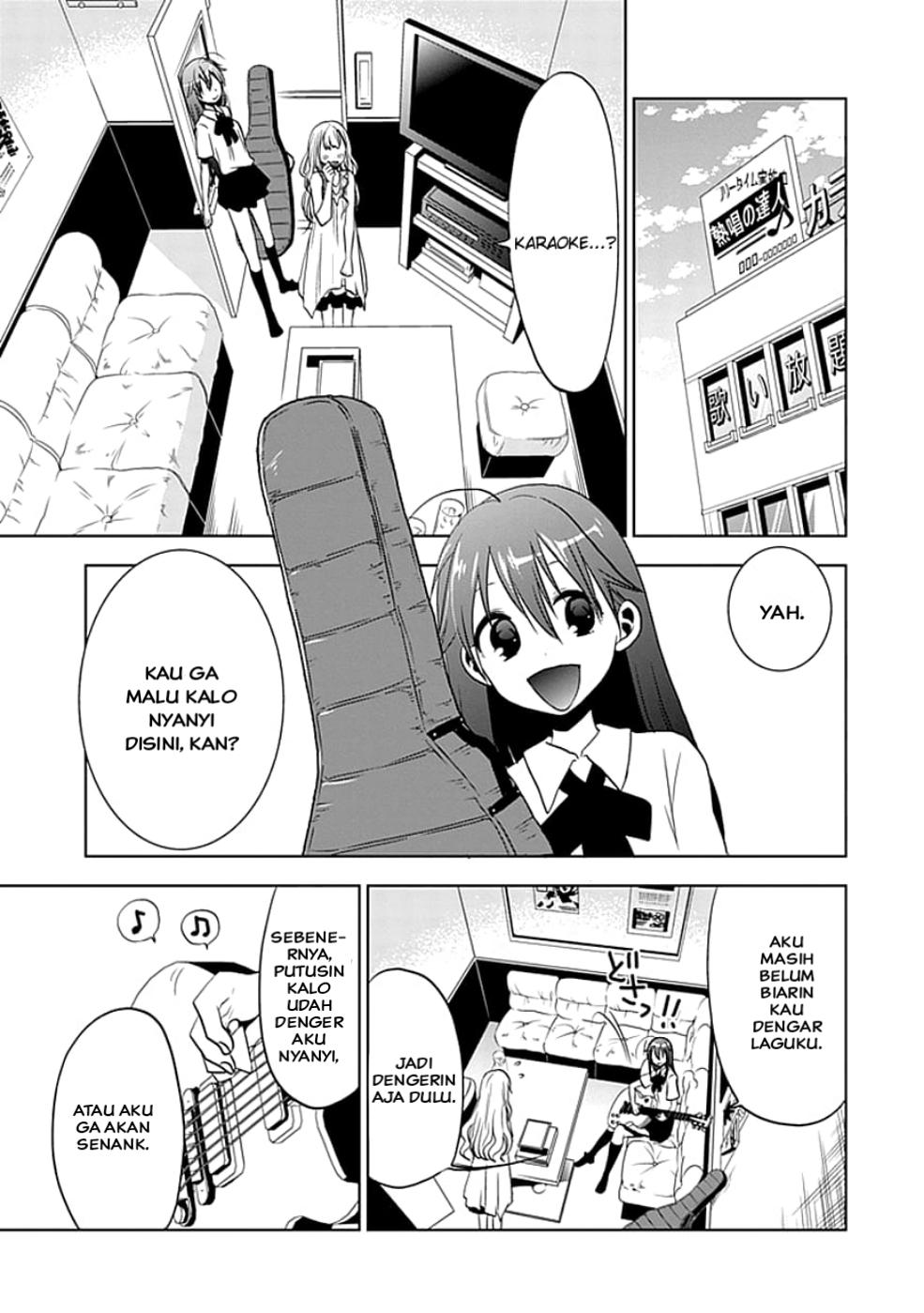 Josei Danshi aku jatuh cinta padamu 第5页