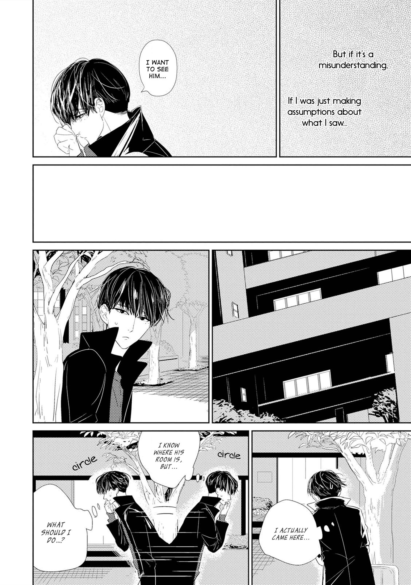 Code: Vol. 1 Ch. 2 第2页