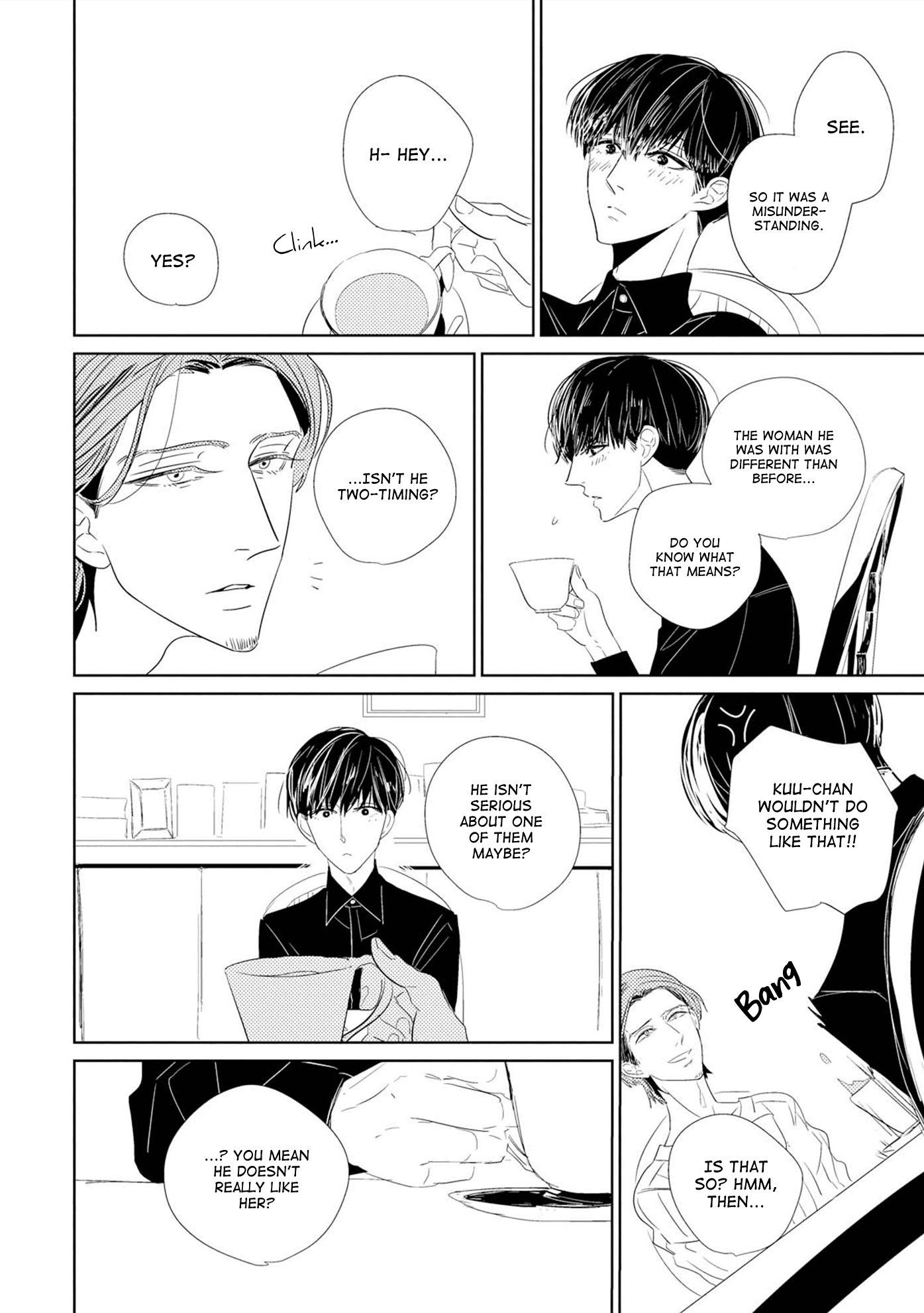 Code: Vol. 1 Ch. 2 第12页