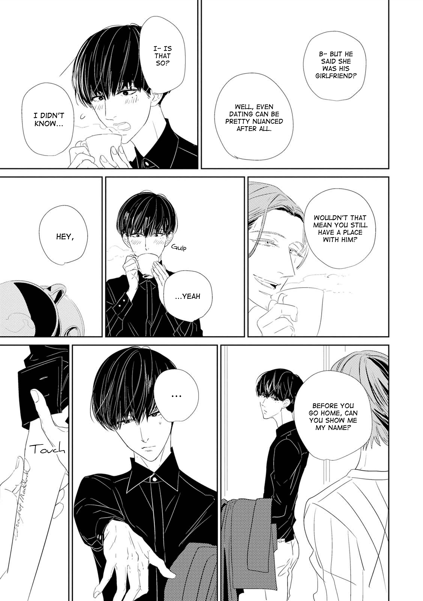 Code: Vol. 1 Ch. 2 第13页