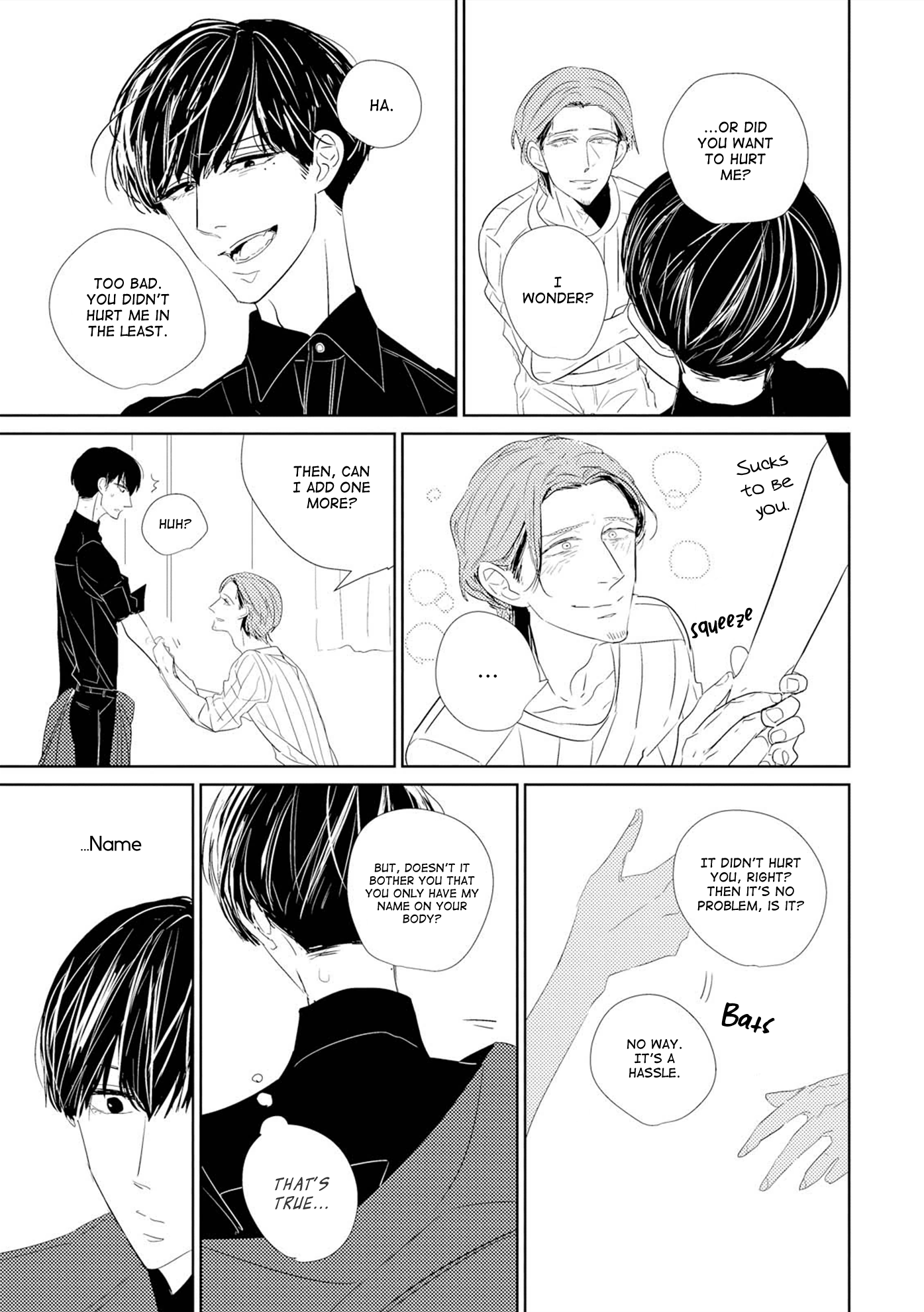Code: Vol. 1 Ch. 2 第15页