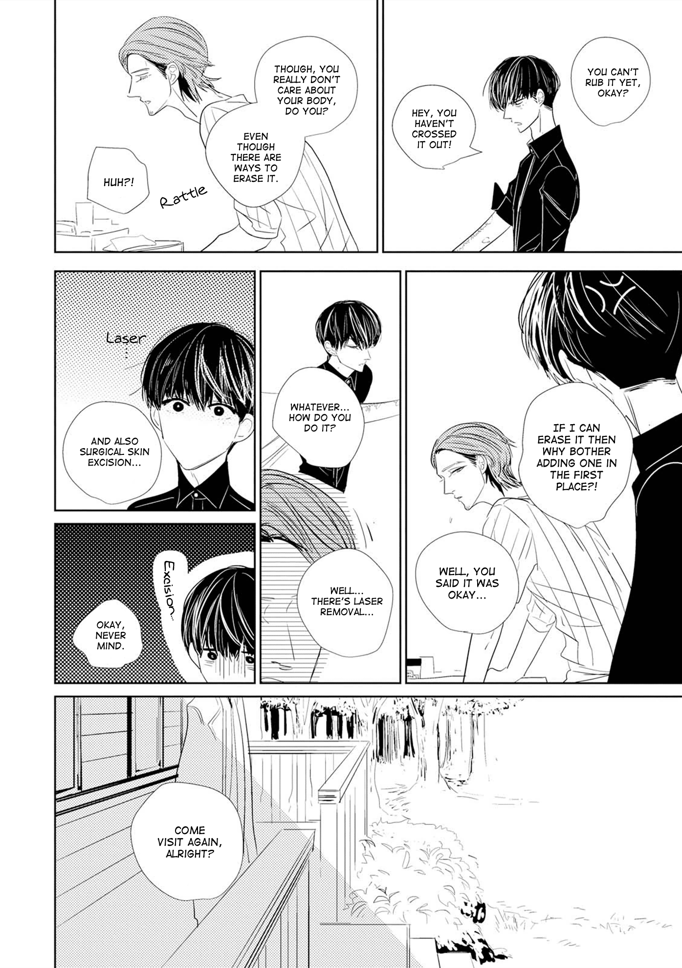 Code: Vol. 1 Ch. 2 第20页
