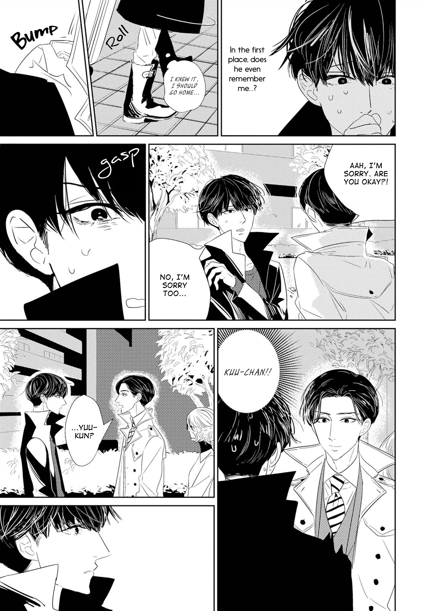 Code: Vol. 1 Ch. 2 第3页