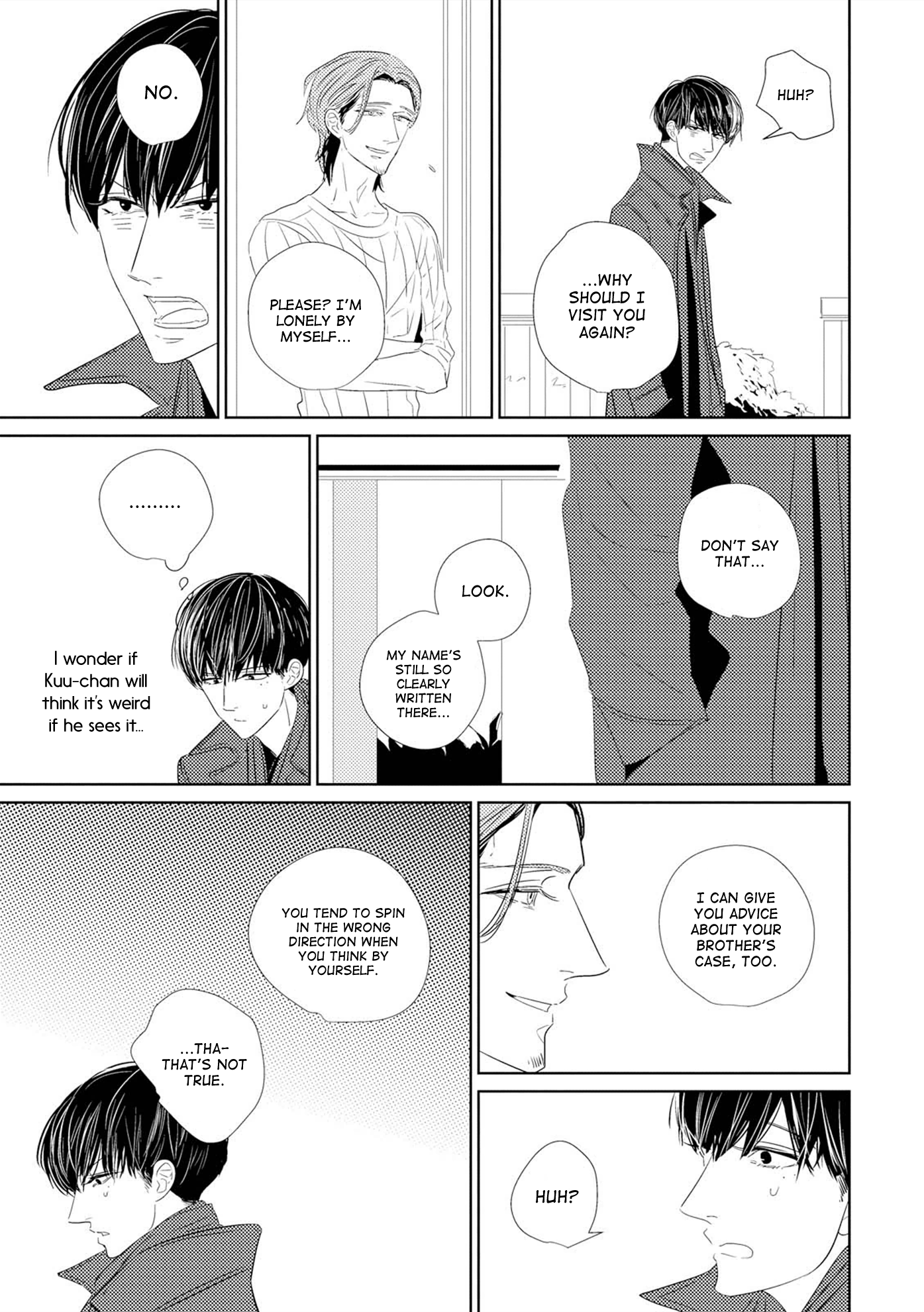 Code: Vol. 1 Ch. 2 第21页