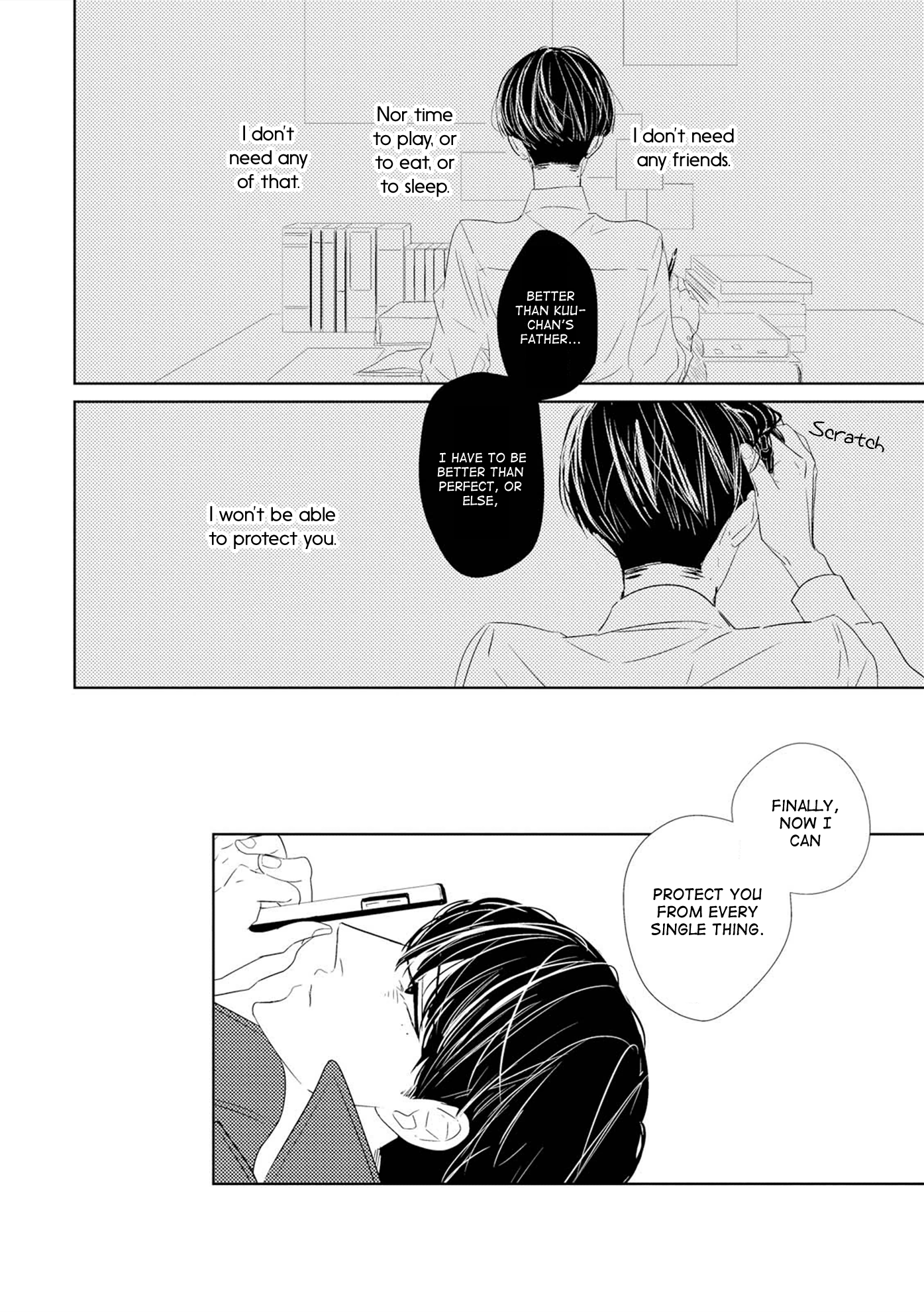 Code: Vol. 1 Ch. 2 第24页