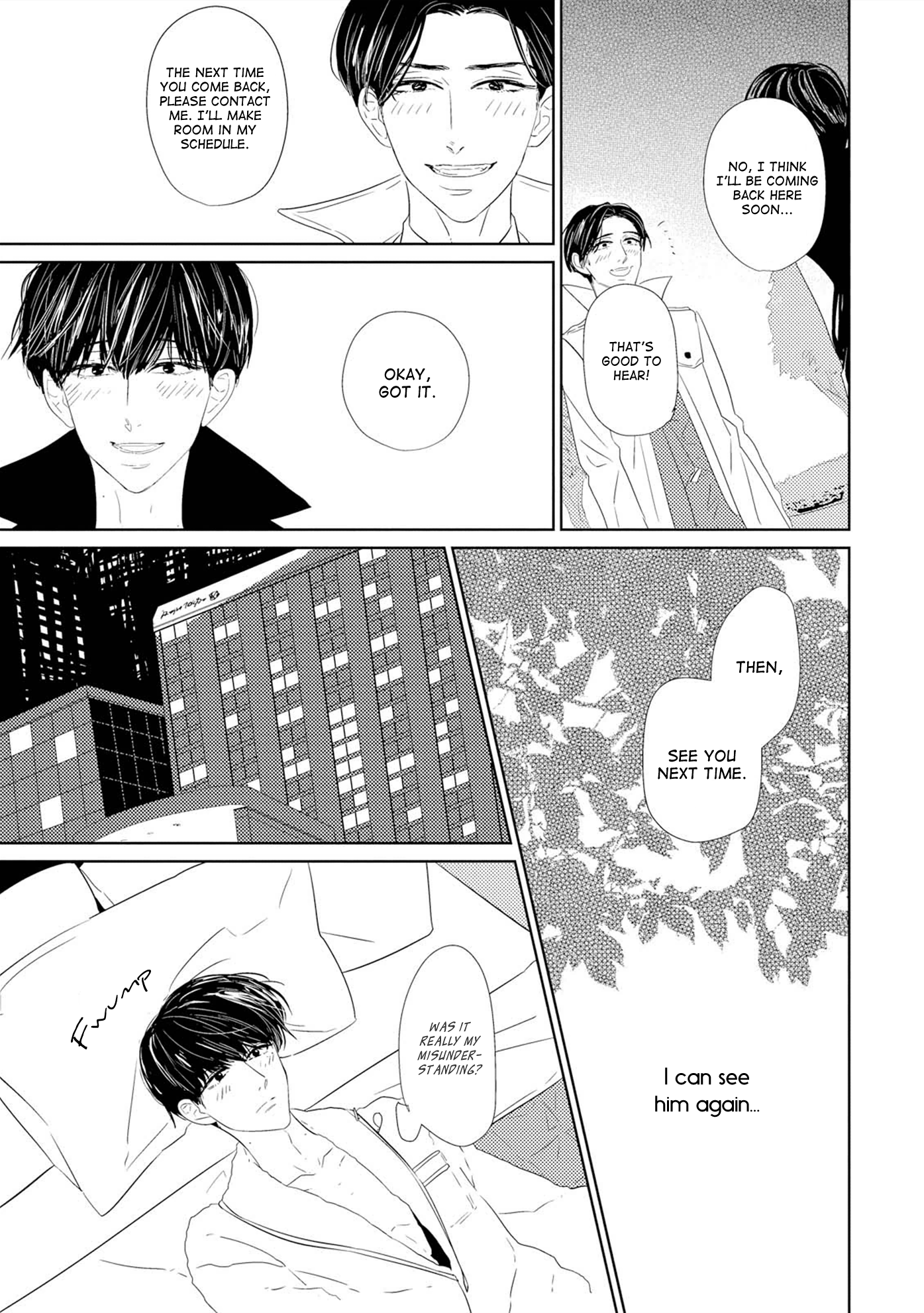Code: Vol. 1 Ch. 2 第7页