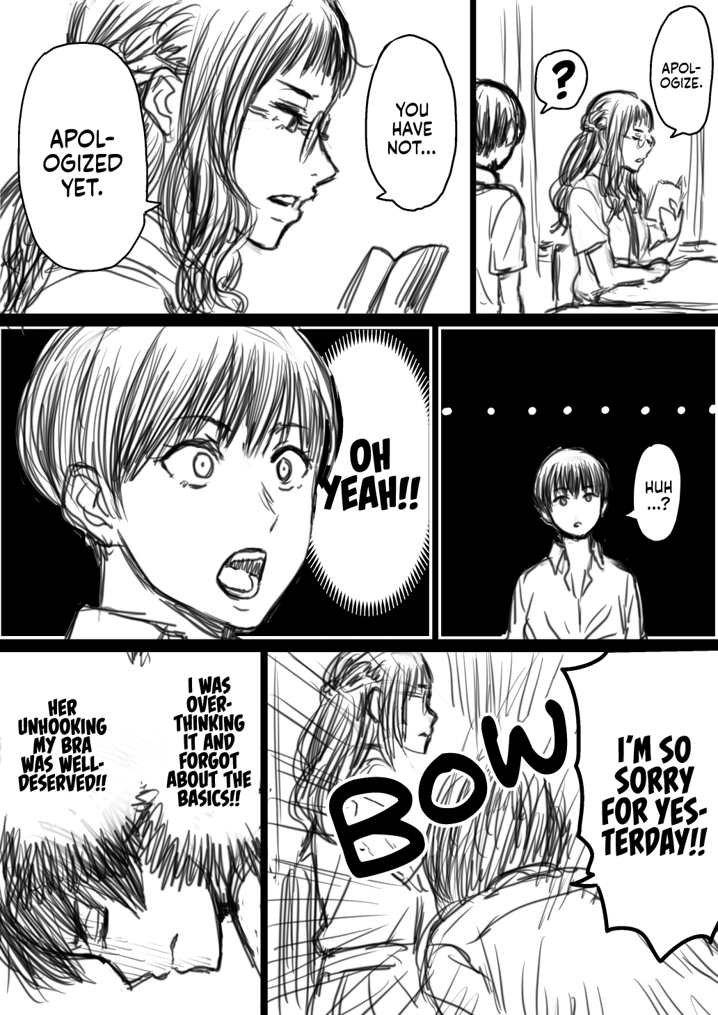 How High School Girls Fight 第7页