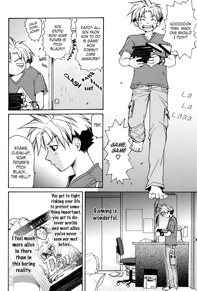 Gamerz Heaven Vol. 1 Ch. 1 第13页