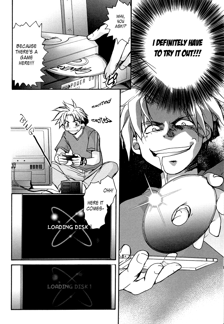 Gamerz Heaven Vol. 1 Ch. 1 第15页