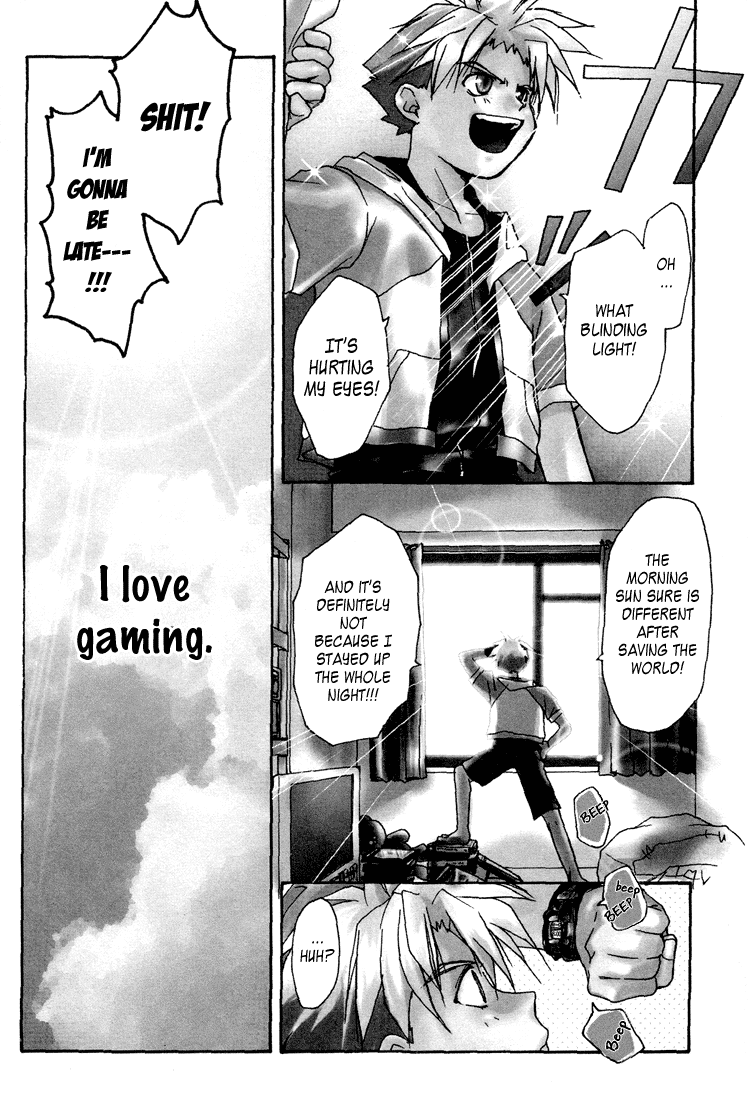 Gamerz Heaven 第3页