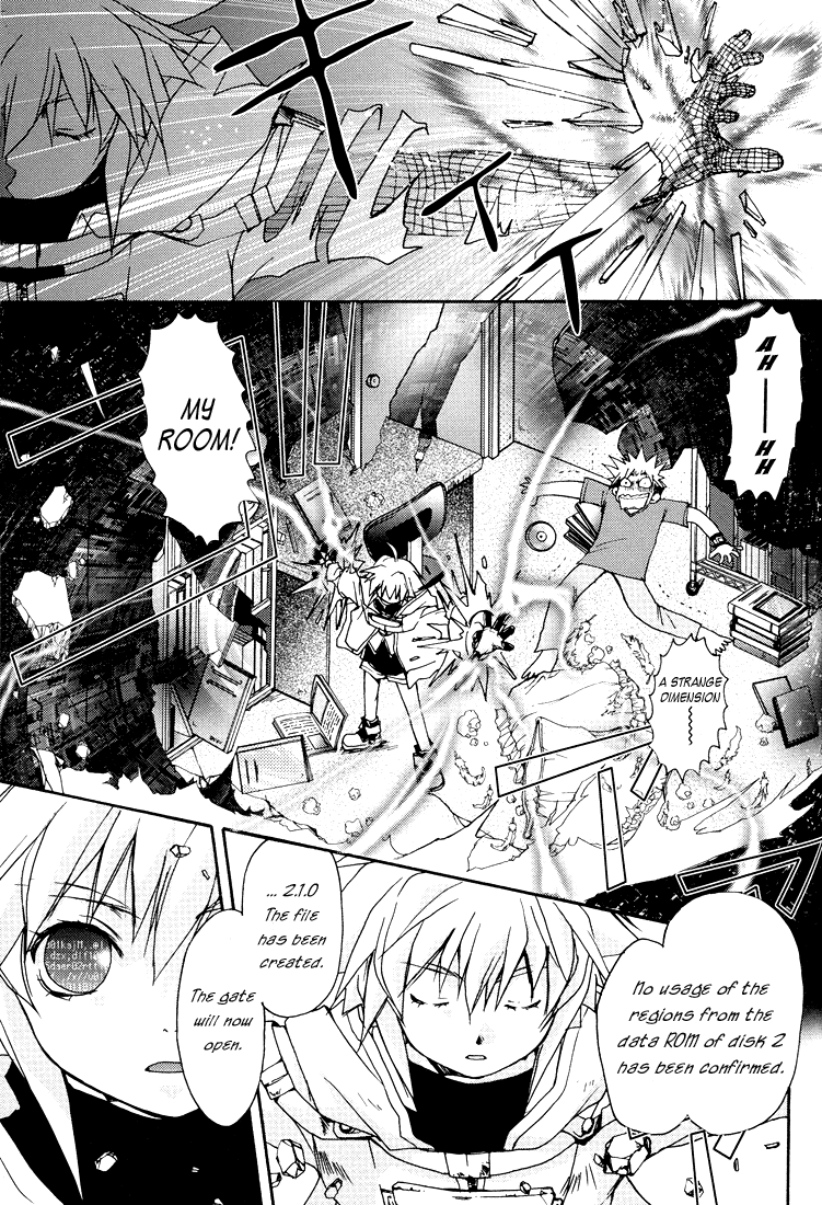 Gamerz Heaven Vol. 1 Ch. 1 第34页