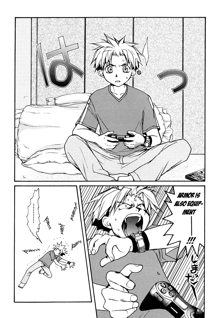 Gamerz Heaven Vol. 1 Ch. 1 第37页