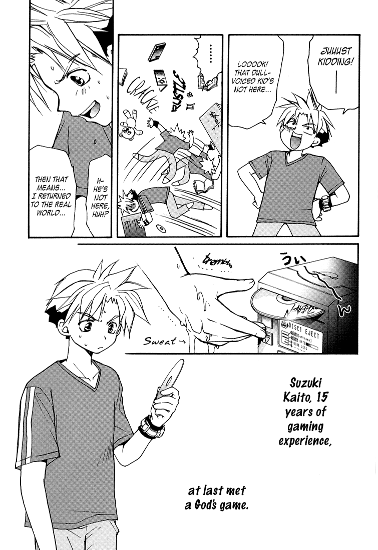 Gamerz Heaven Vol. 1 Ch. 1 第38页